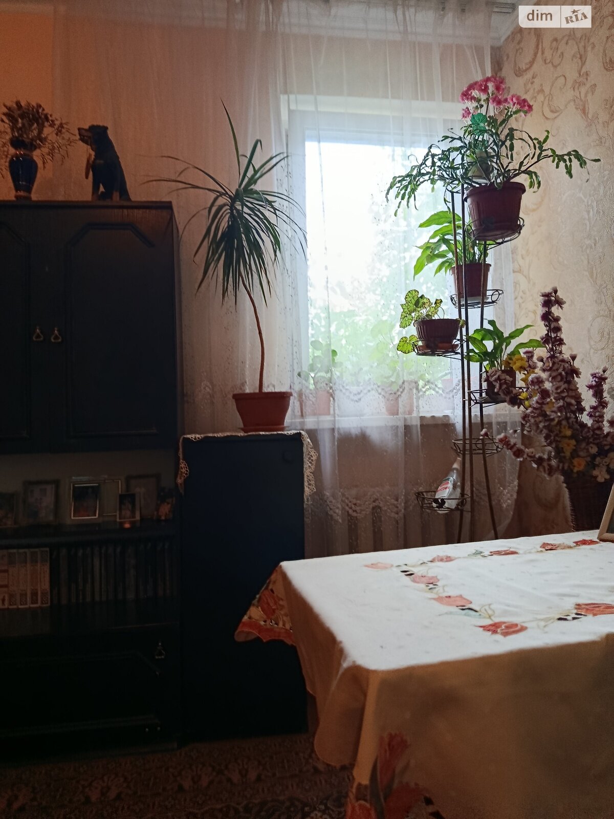 Продажа части дома в Виннице, улица Брацлавская (Островского), район Старый город, 2 комнаты фото 1 Продажа части дома в Виннице, улица Брацлавская (Островского), район Старый город, 2 комнаты фото 1