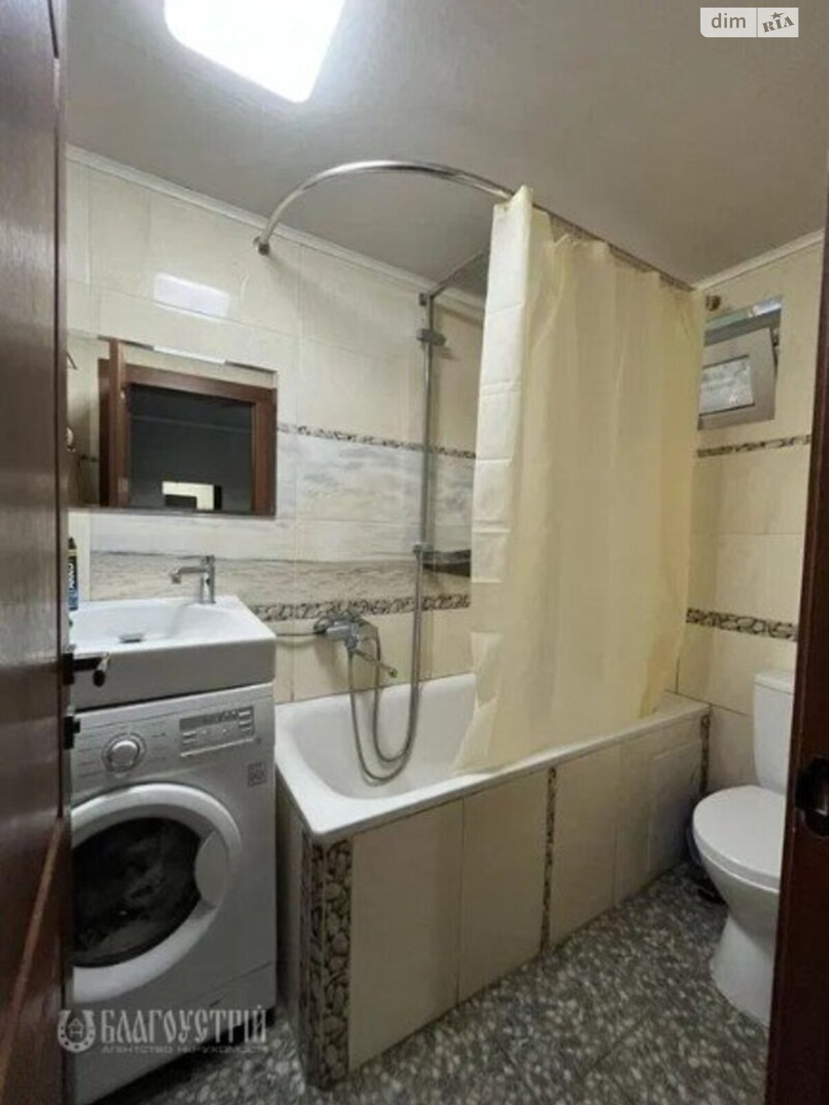 Продажа части дома в Виннице, район Старый город, 3 комнаты фото 1 Продажа части дома в Виннице, район Старый город, 3 комнаты фото 1