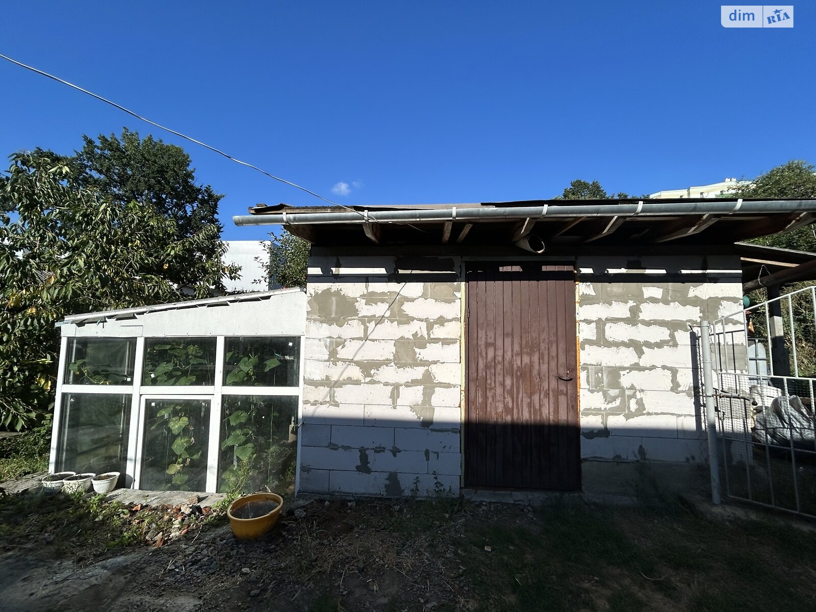 Продажа части дома в Виннице, район Старый город, 3 комнаты фото 1 Продажа части дома в Виннице, район Старый город, 3 комнаты фото 1