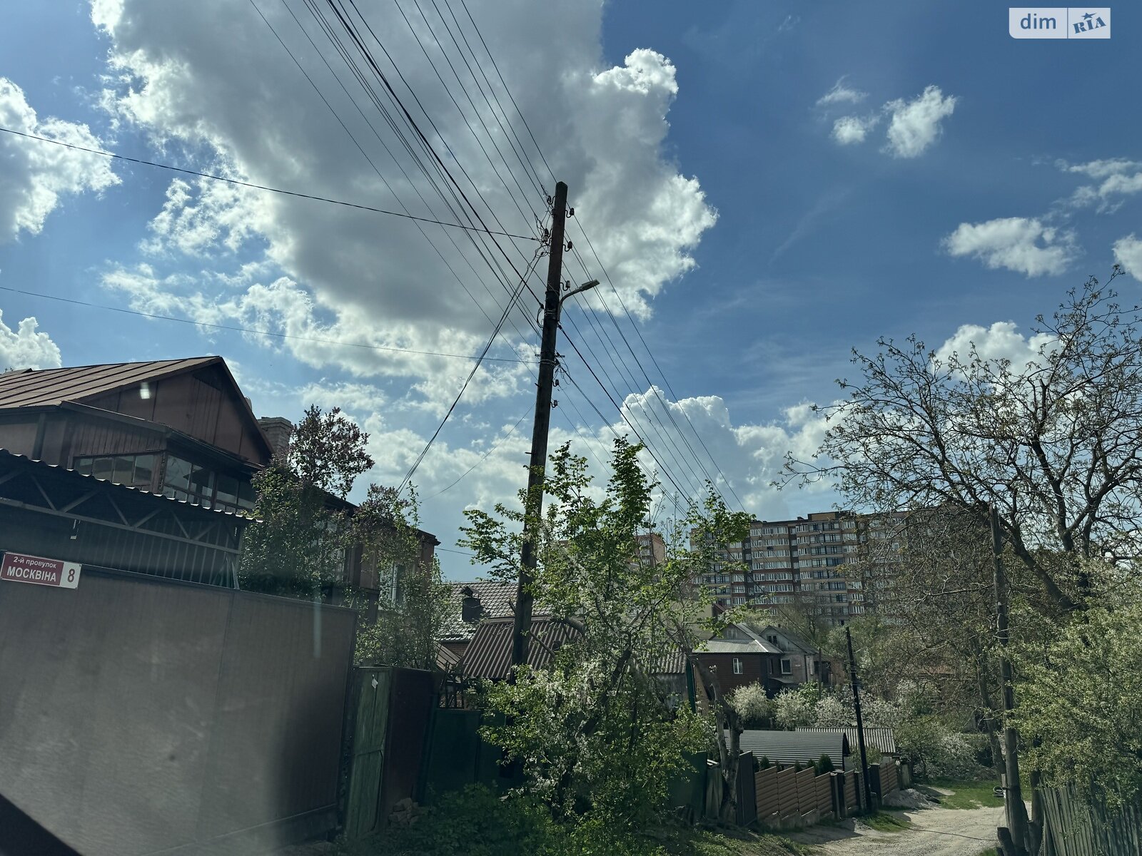 Продаж частини будинку в Вінниці, район Старе місто, 3 кімнати фото 1 Продаж частини будинку в Вінниці, район Старе місто, 3 кімнати фото 1