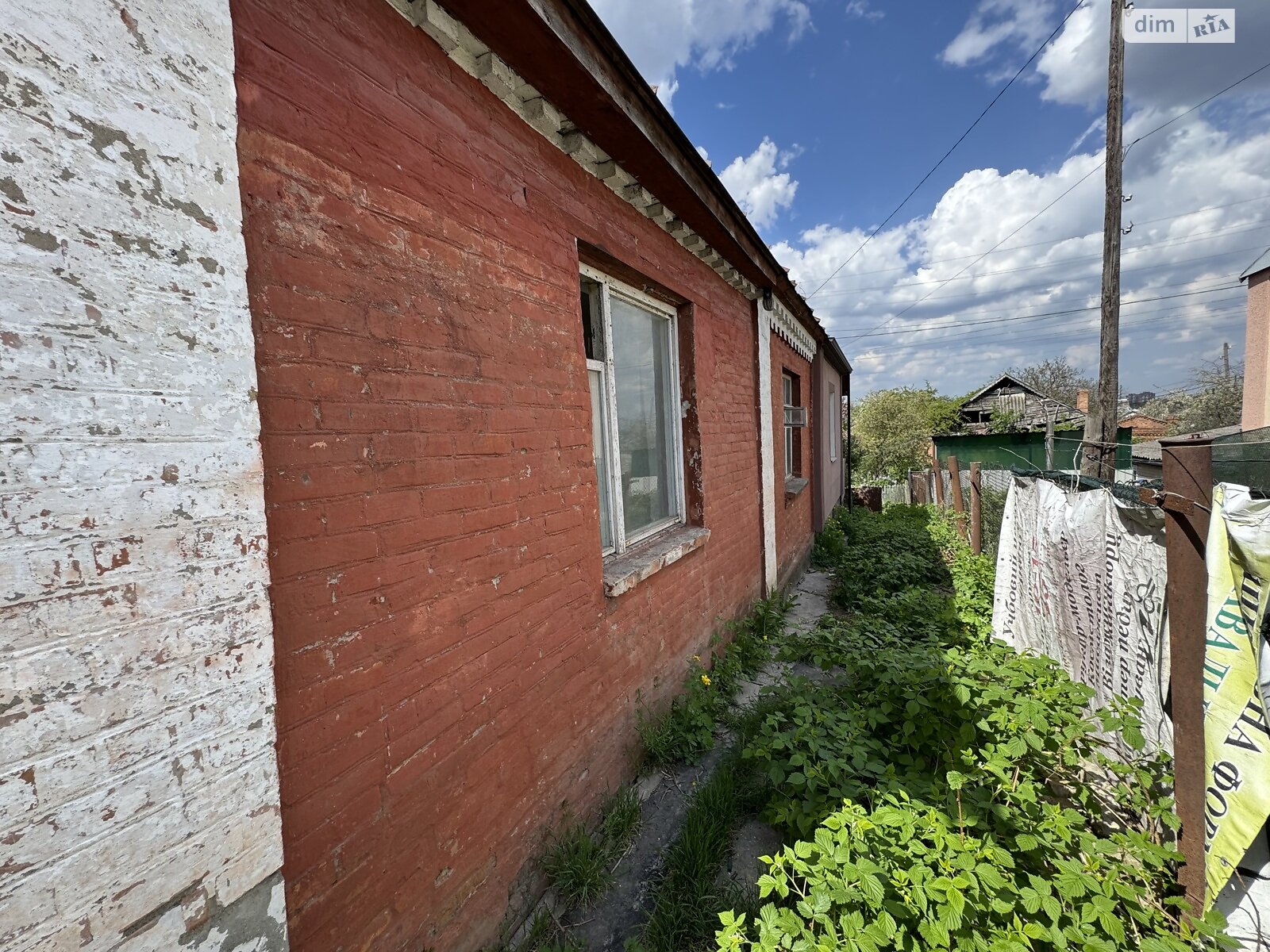 Продаж частини будинку в Вінниці, район Старе місто, 3 кімнати фото 1 Продаж частини будинку в Вінниці, район Старе місто, 3 кімнати фото 1