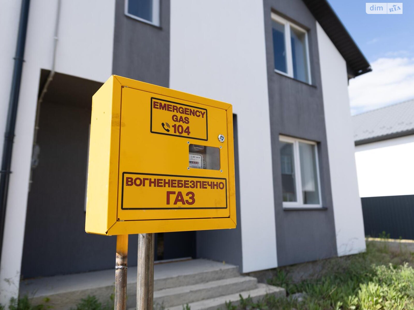 Продажа части дома в Виннице, район Старый город, 4 комнаты фото 1 Продажа части дома в Виннице, район Старый город, 4 комнаты фото 1