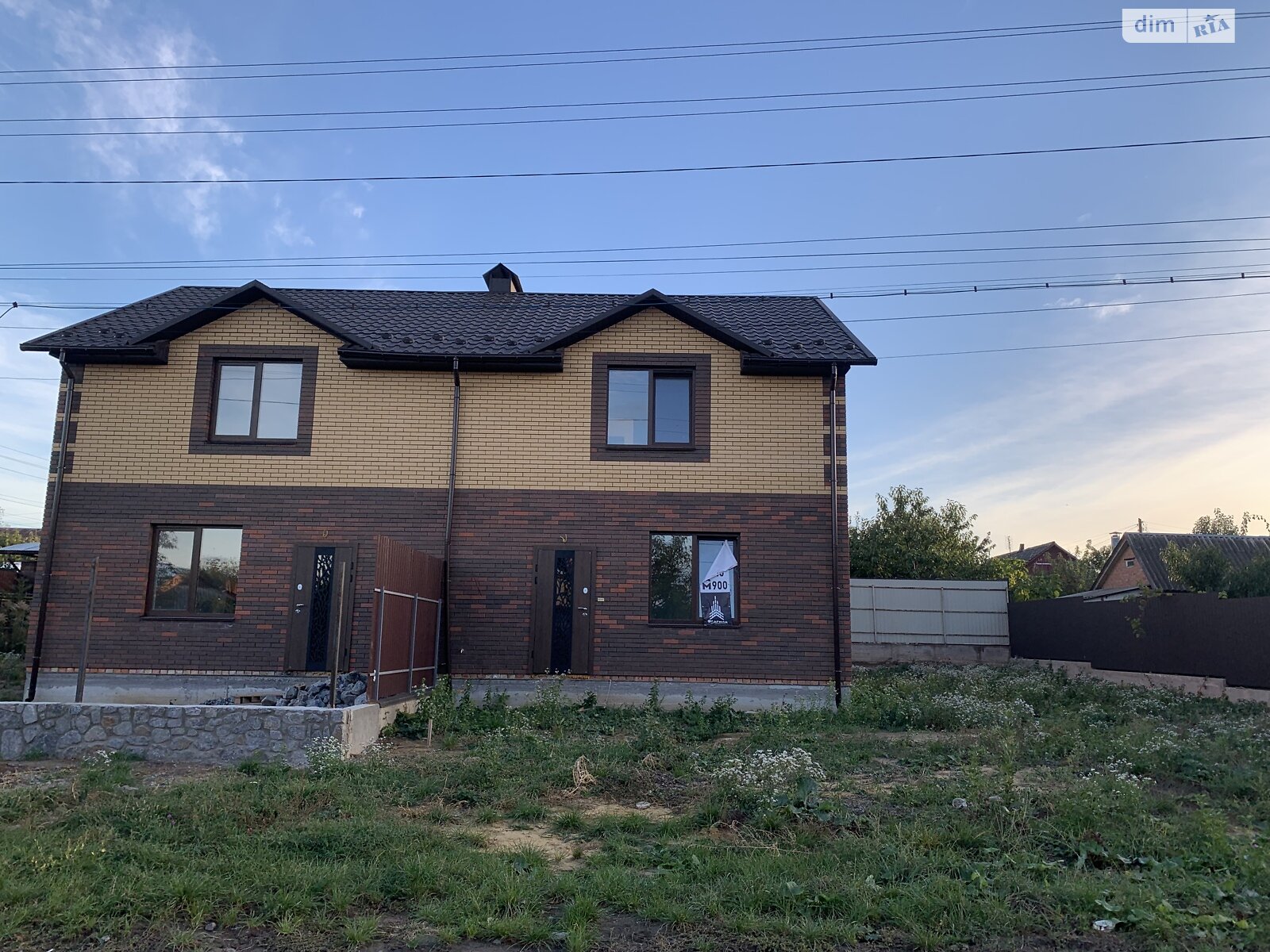 Продажа части дома в Виннице, район Старый город, 5 комнат фото 1 Продажа части дома в Виннице, район Старый город, 5 комнат фото 1