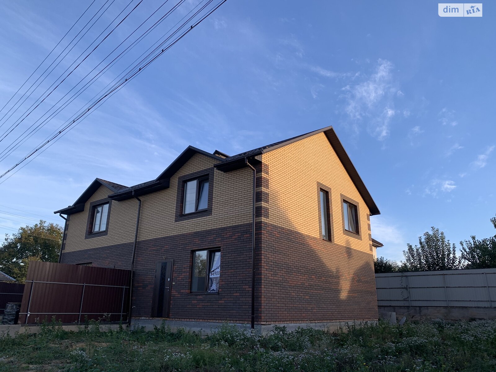 Продажа части дома в Виннице, район Старый город, 5 комнат фото 1 Продажа части дома в Виннице, район Старый город, 5 комнат фото 1