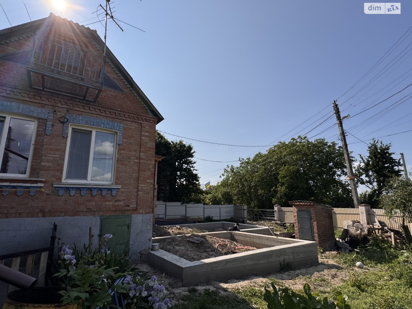 Продажа части дома в Виннице, район Старый город, 3 комнаты фото 1 Продажа части дома в Виннице, район Старый город, 3 комнаты фото 1