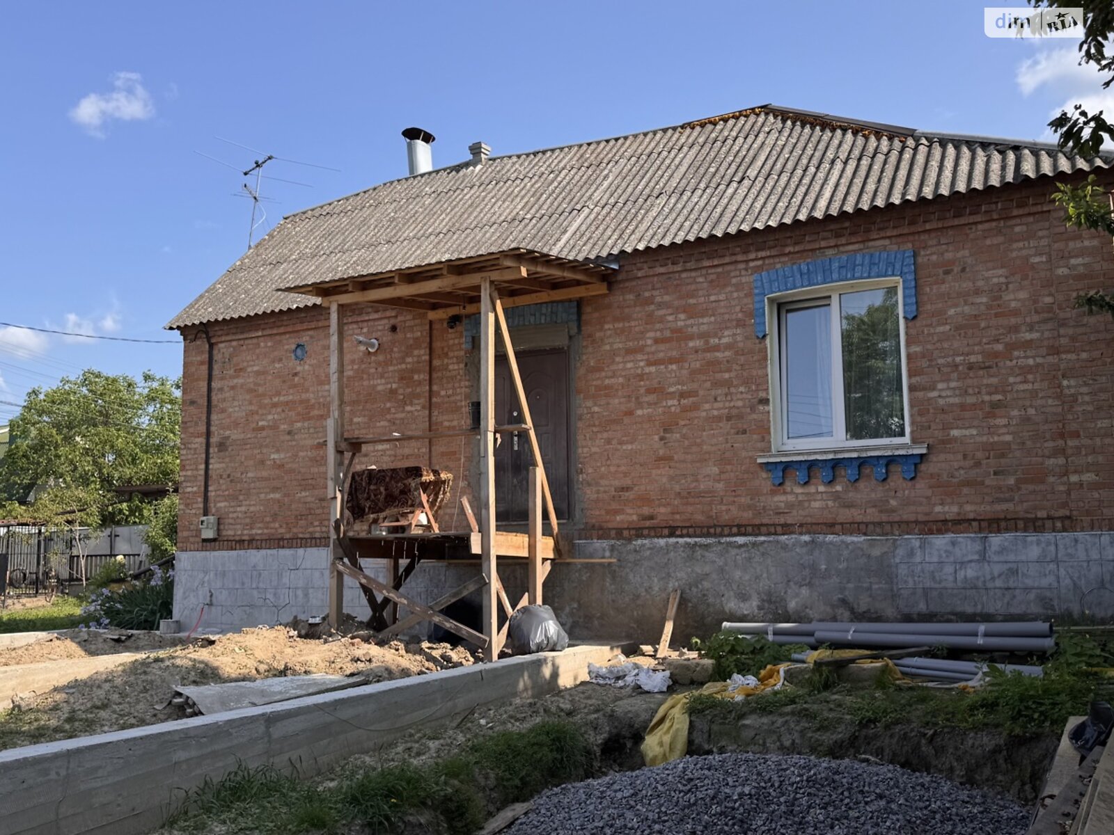 Продажа части дома в Виннице, район Старый город, 3 комнаты фото 1 Продажа части дома в Виннице, район Старый город, 3 комнаты фото 1