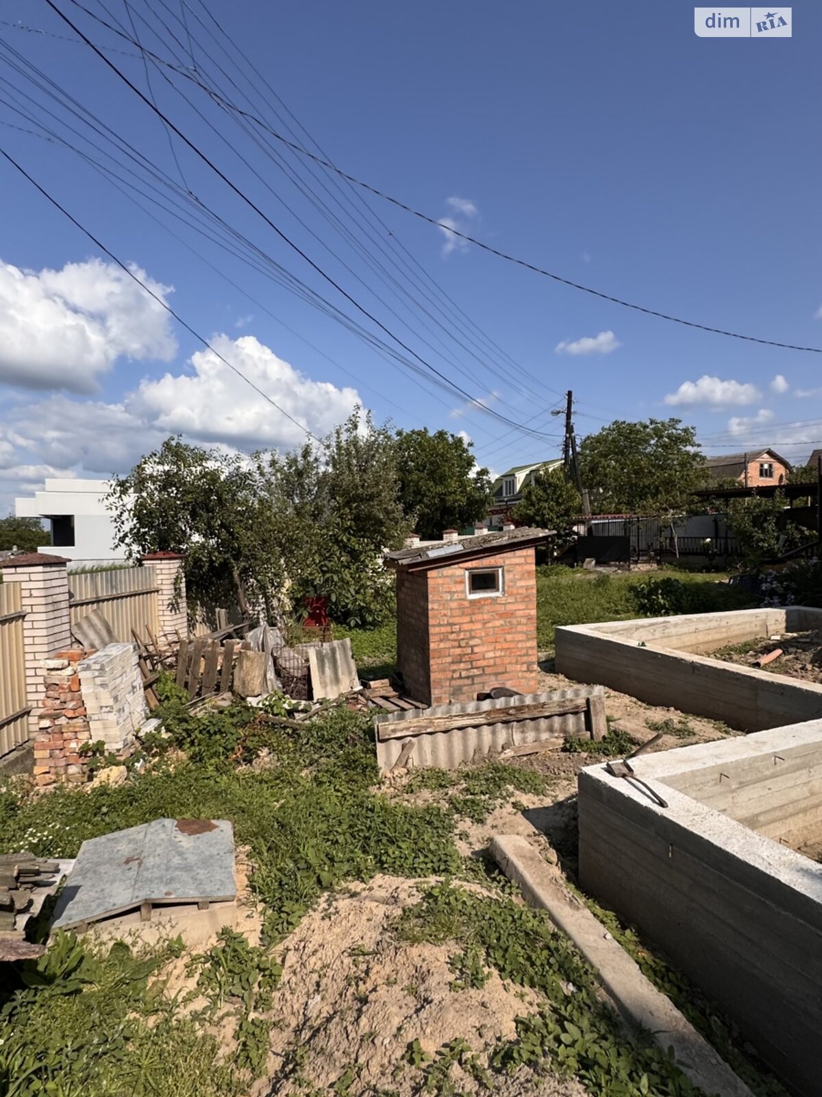 Продажа части дома в Виннице, район Старый город, 3 комнаты фото 1 Продажа части дома в Виннице, район Старый город, 3 комнаты фото 1