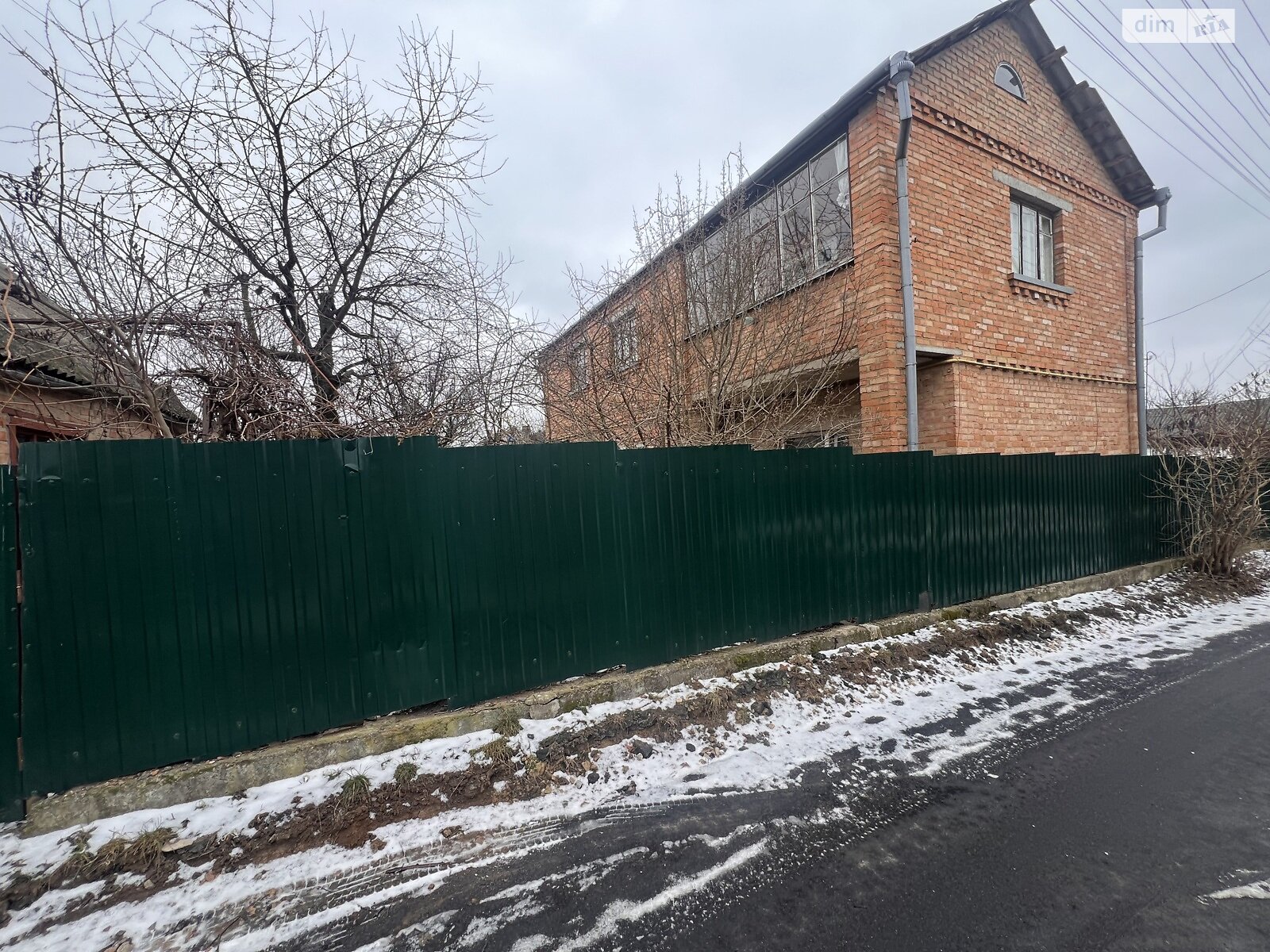 Продажа части дома в Виннице, район Старый город, 6 комнат фото 1