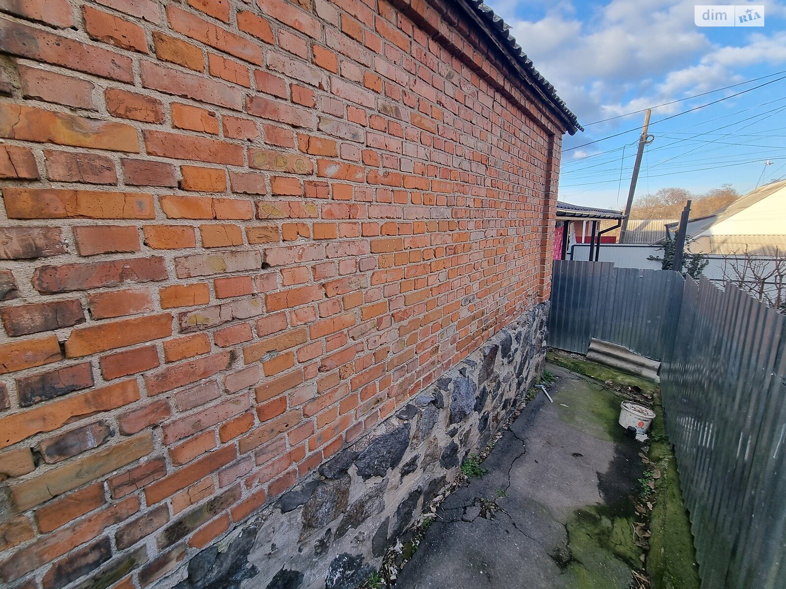 Продажа части дома в Виннице, район Старый город, 2 комнаты фото 1 Продажа части дома в Виннице, район Старый город, 2 комнаты фото 1