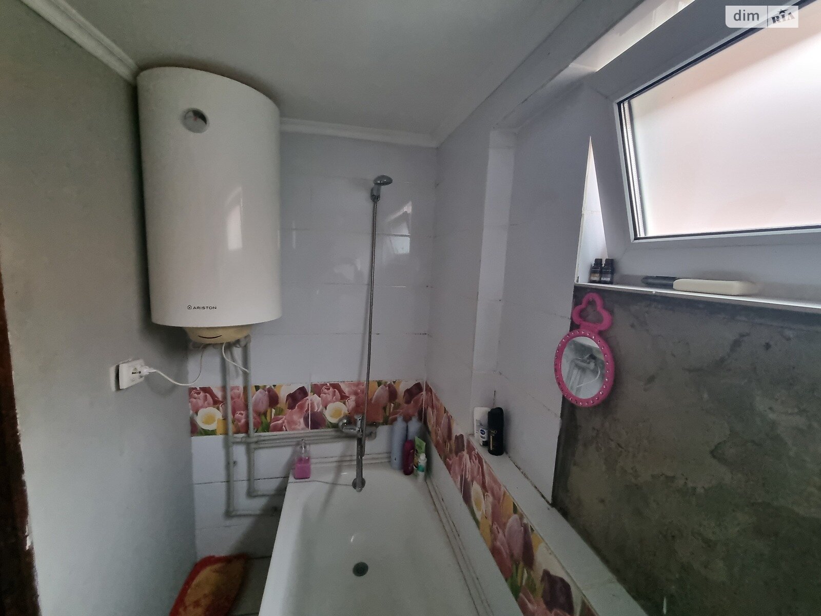 Продажа части дома в Виннице, район Старый город, 2 комнаты фото 1 Продажа части дома в Виннице, район Старый город, 2 комнаты фото 1