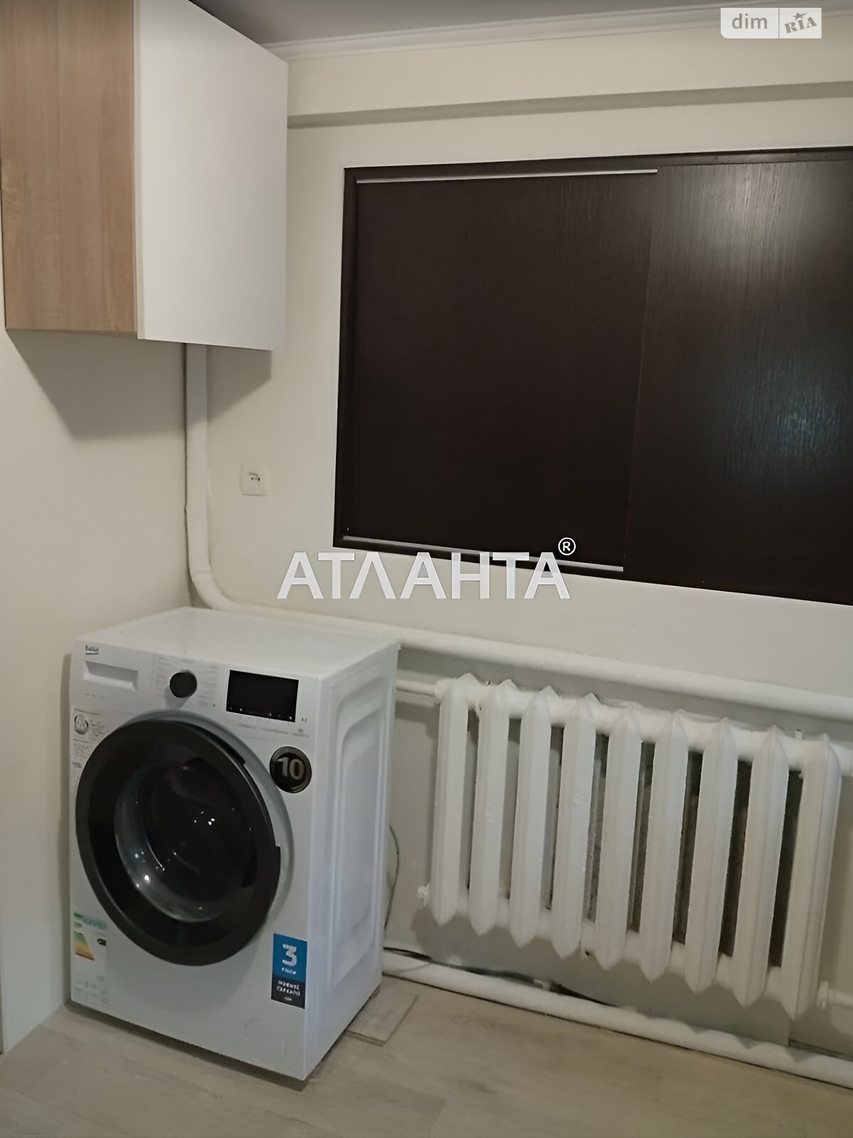 Продажа части дома в Виннице, улица Иоанна-Павла II (Школьная), район Старый город, 2 комнаты фото 1 Продажа части дома в Виннице, улица Иоанна-Павла II (Школьная), район Старый город, 2 комнаты фото 1