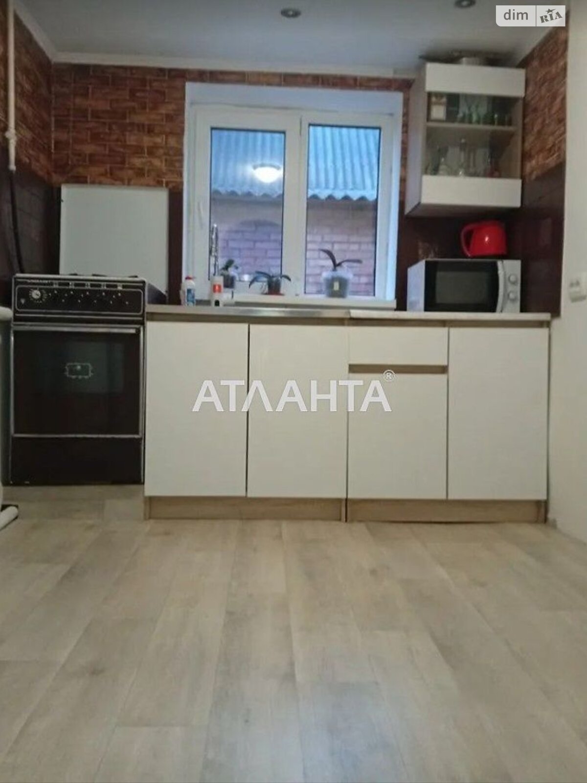 Продажа части дома в Виннице, улица Иоанна-Павла II (Школьная), район Старый город, 2 комнаты фото 1 Продажа части дома в Виннице, улица Иоанна-Павла II (Школьная), район Старый город, 2 комнаты фото 1