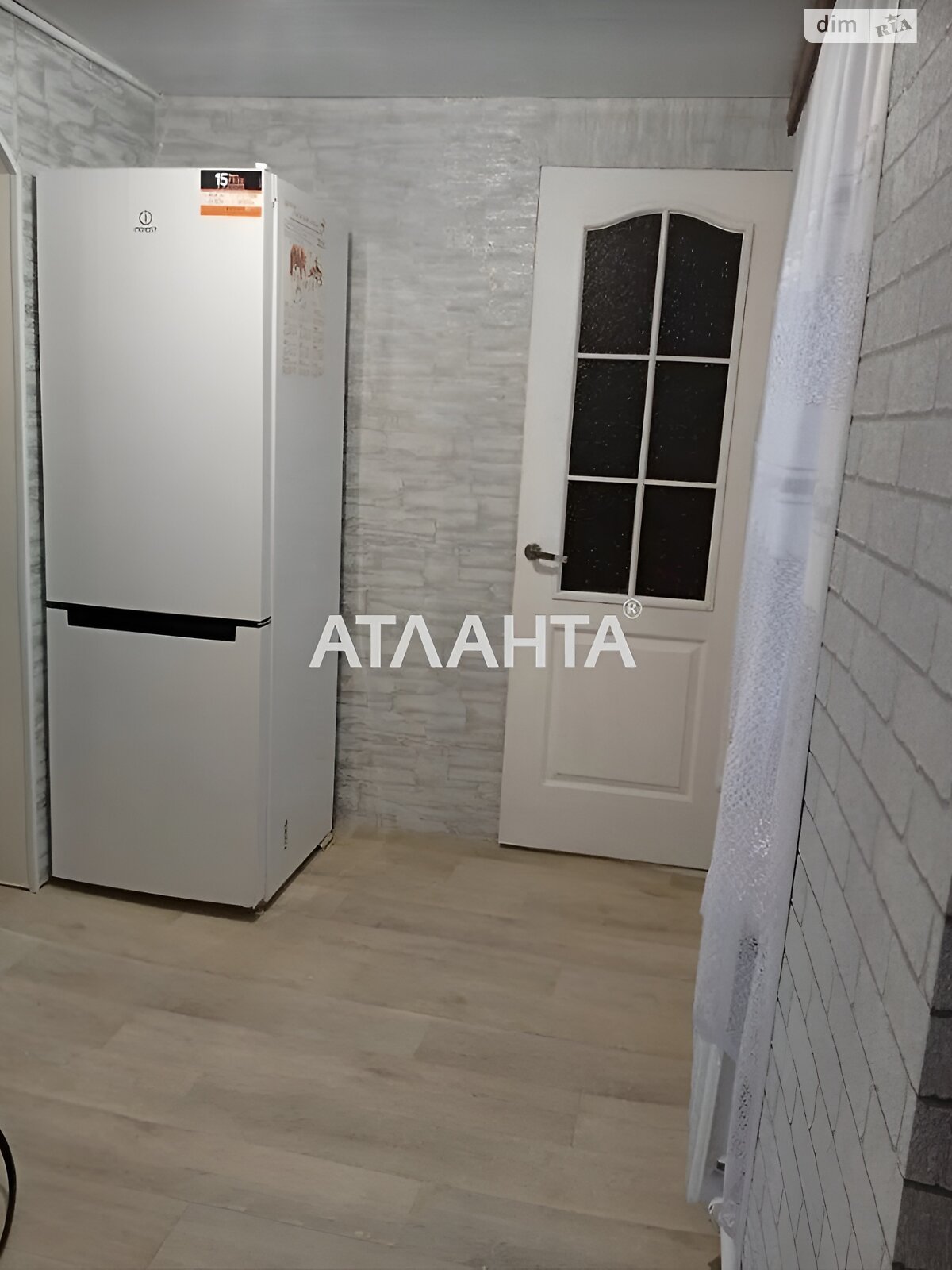 Продажа части дома в Виннице, улица Иоанна-Павла II (Школьная), район Старый город, 2 комнаты фото 1 Продажа части дома в Виннице, улица Иоанна-Павла II (Школьная), район Старый город, 2 комнаты фото 1