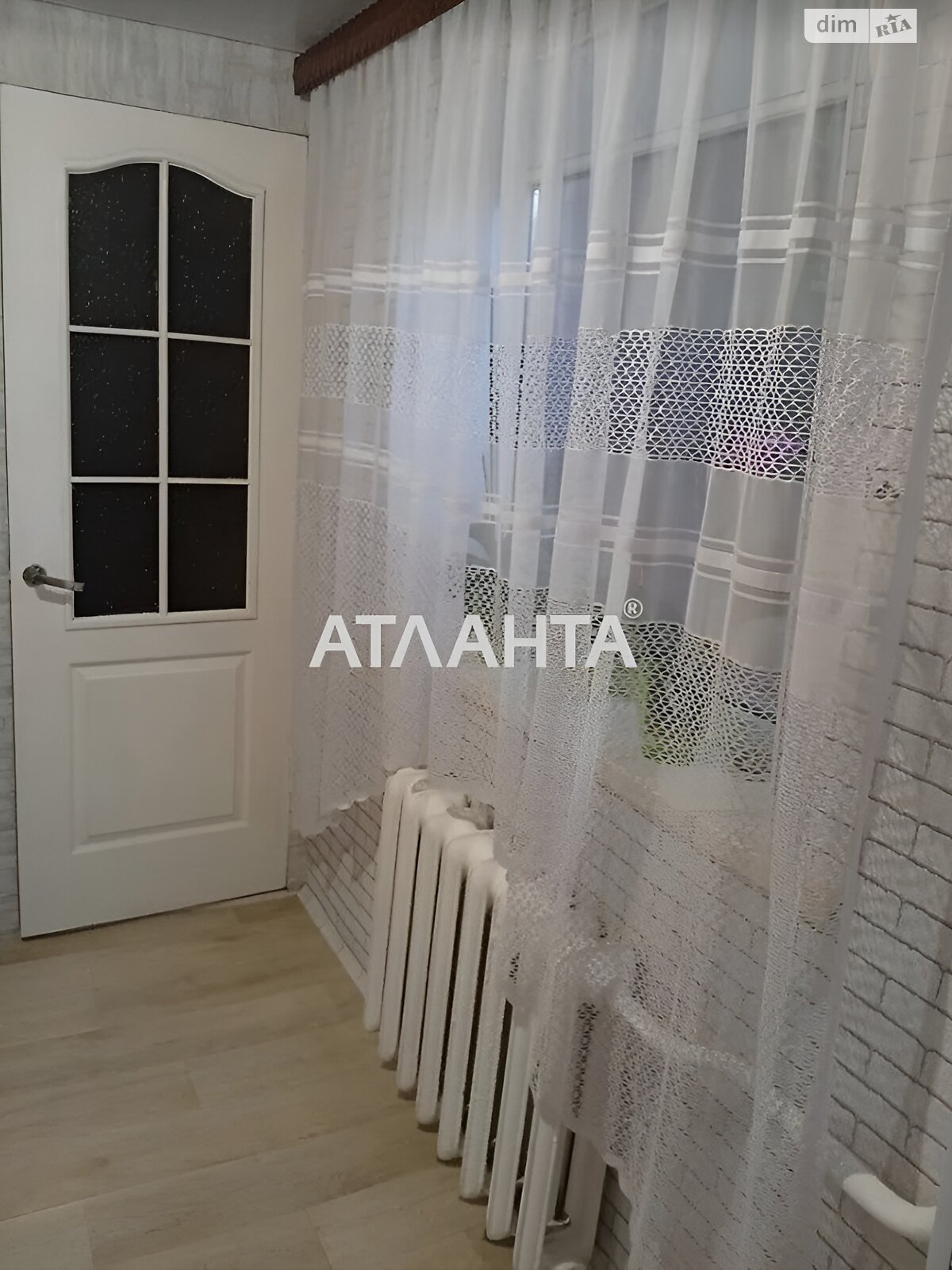 Продажа части дома в Виннице, улица Иоанна-Павла II (Школьная), район Старый город, 2 комнаты фото 1 Продажа части дома в Виннице, улица Иоанна-Павла II (Школьная), район Старый город, 2 комнаты фото 1
