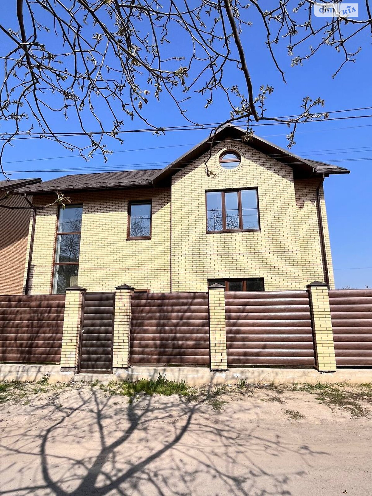 Продаж частини будинку в Вінниці, район Старе місто, 4 кімнати фото 1