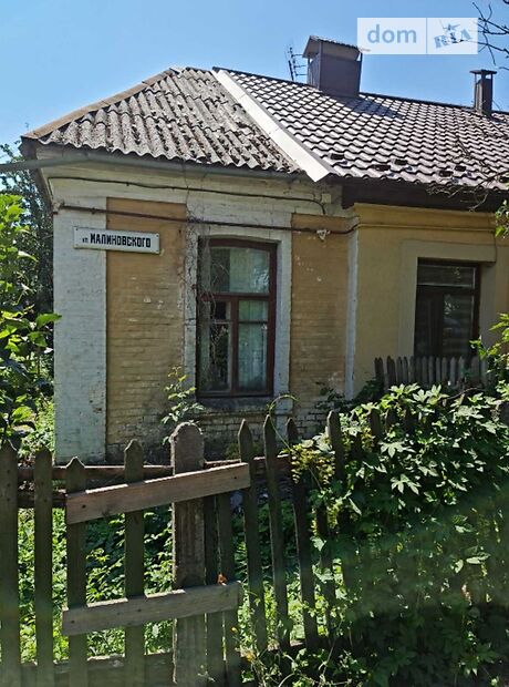 Продажа части дома в Виннице, улица Малиновского, район Центр, 2 комнаты фото 1 Продажа части дома в Виннице, улица Малиновского, район Центр, 2 комнаты фото 1