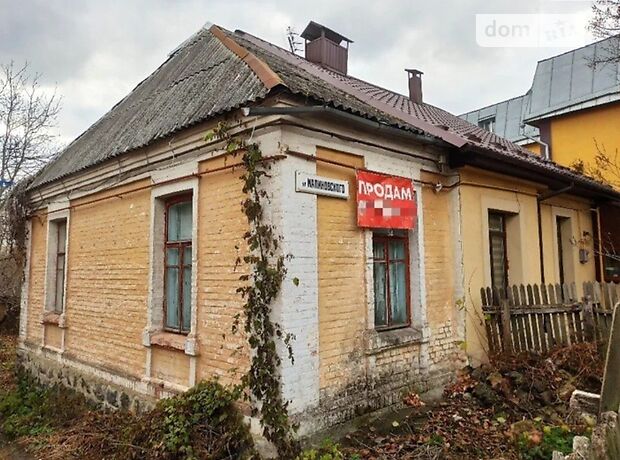 Продажа части дома в Виннице, район Центр, 3 комнаты фото 1