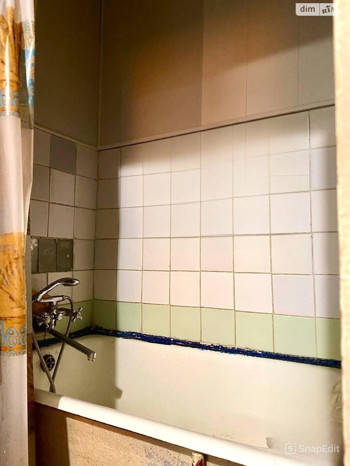 Продажа части дома в Виннице, улица Ерусалимка (Эдельштейна), район Центр, 2 комнаты фото 1