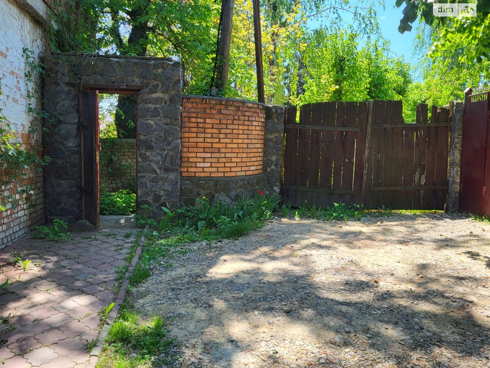 Продаж частини будинку в Вінниці, район Центр, 4 кімнати фото 1 Продаж частини будинку в Вінниці, район Центр, 4 кімнати фото 1