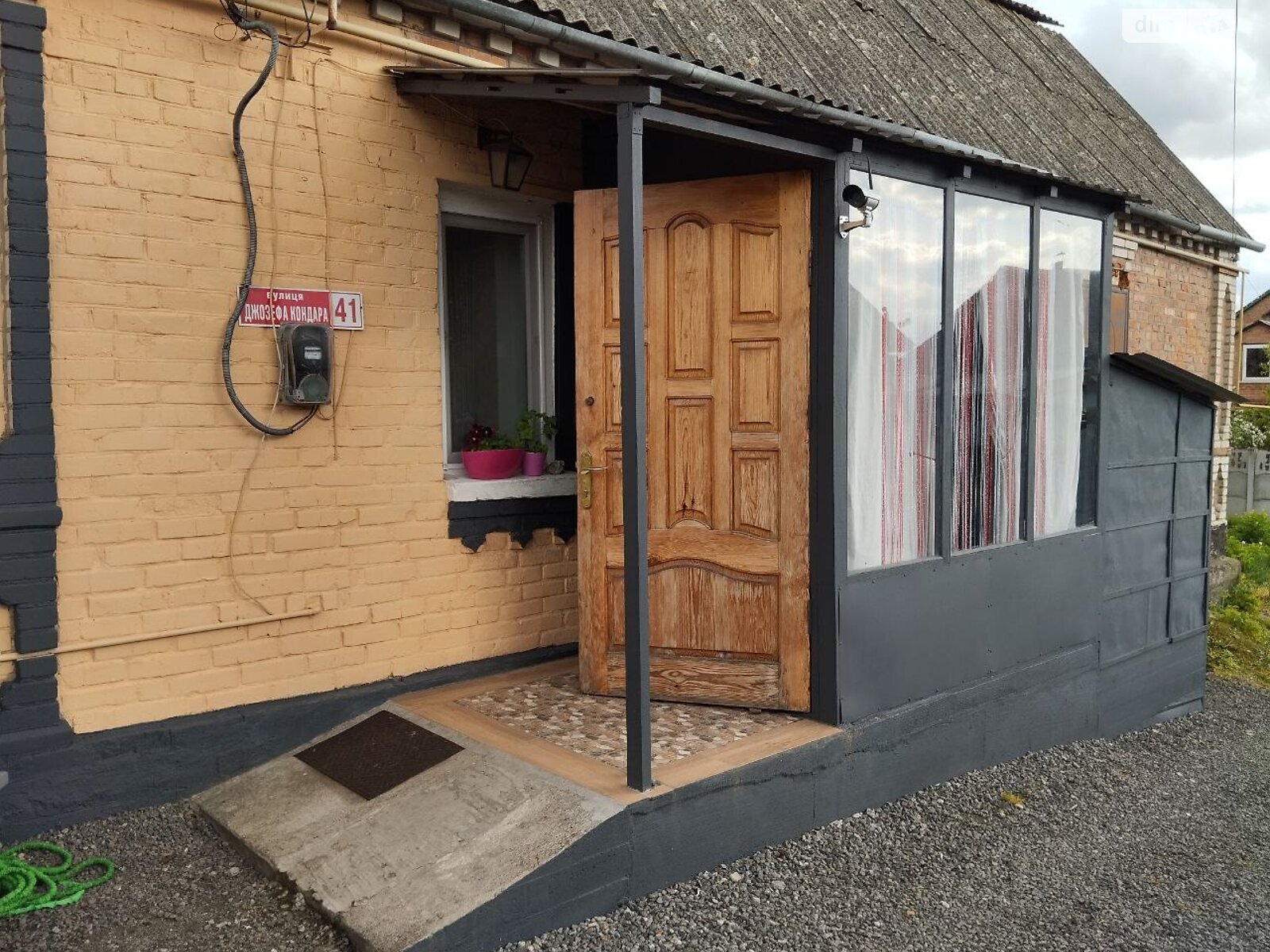 Продажа части дома в Виннице, улица Джозефа Конрада (Фабрициуса), район Тяжилов, 2 комнаты фото 1