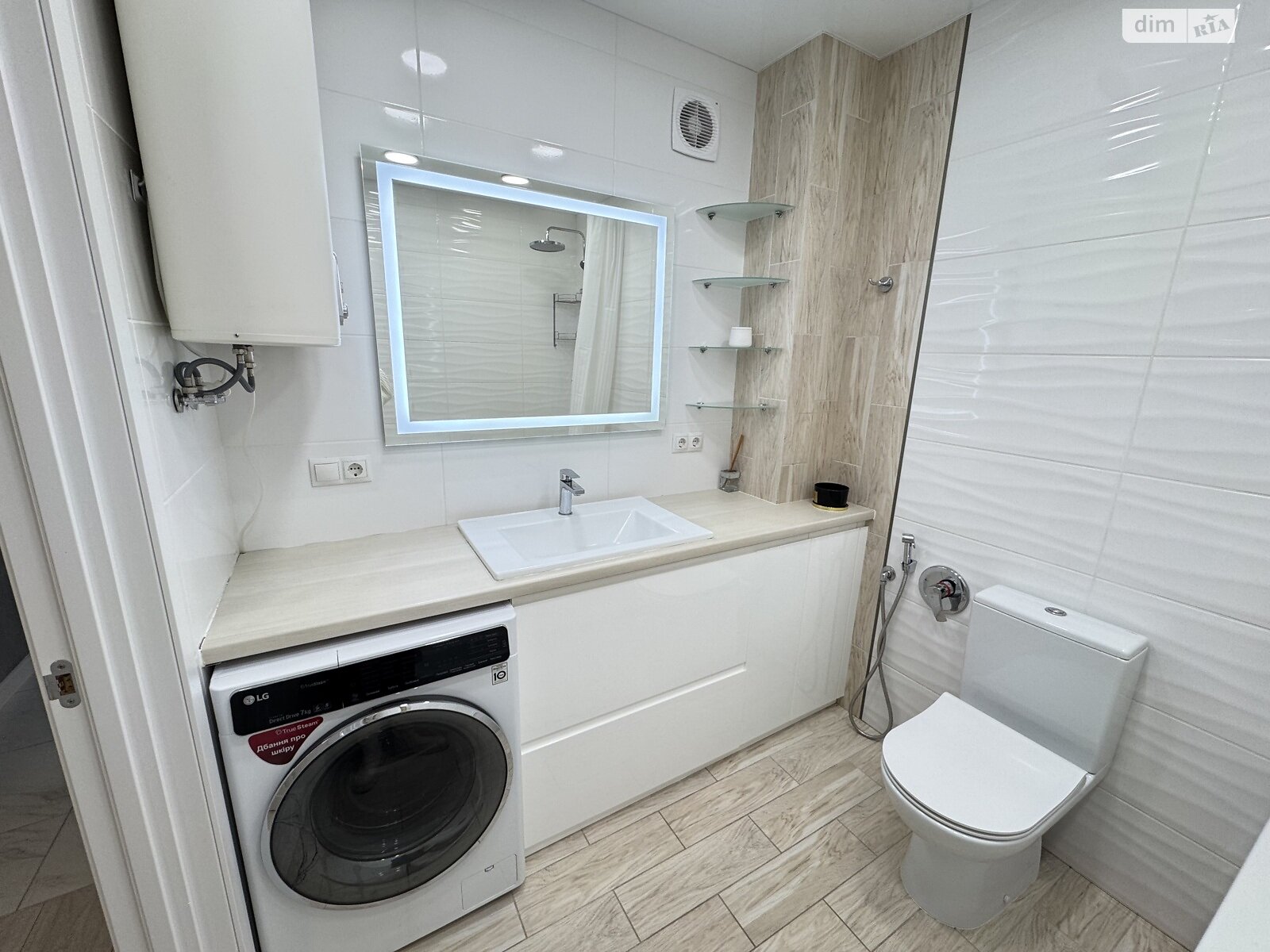 Продажа части дома в Виннице, улица Зеленая 7, район Вишенка, 2 комнаты фото 1 Продажа части дома в Виннице, улица Зеленая 7, район Вишенка, 2 комнаты фото 1