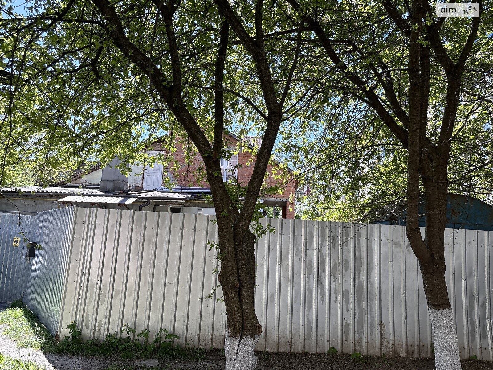Продажа части дома в Виннице, район Военный городок, 3 комнаты фото 1 Продажа части дома в Виннице, район Военный городок, 3 комнаты фото 1