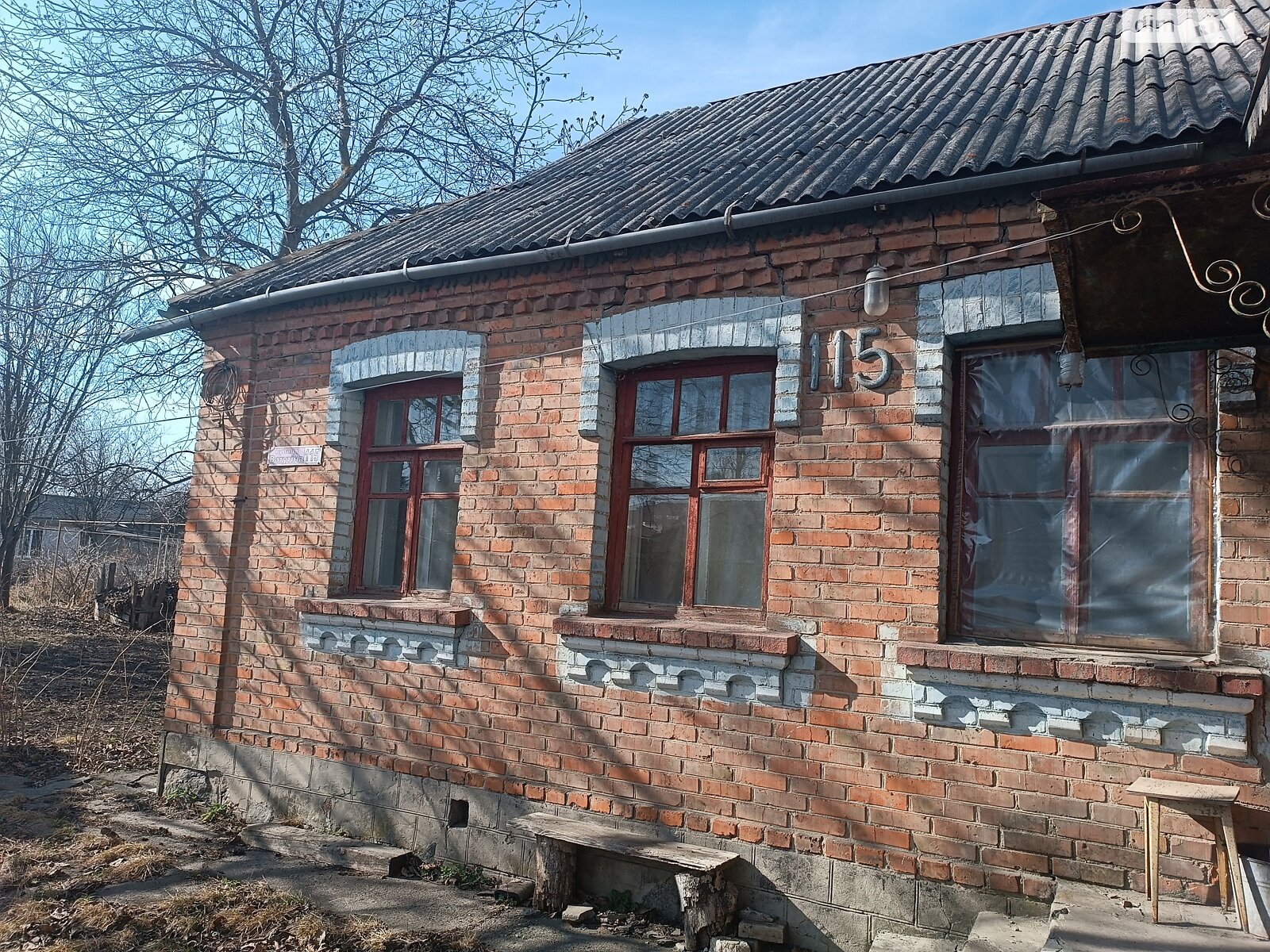 Продажа части дома в Виннице, район Замостянский, 2 комнаты фото 1 Продажа части дома в Виннице, район Замостянский, 2 комнаты фото 1