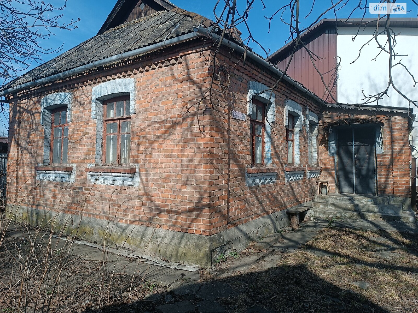 Продажа части дома в Виннице, район Замостянский, 2 комнаты фото 1 Продажа части дома в Виннице, район Замостянский, 2 комнаты фото 1