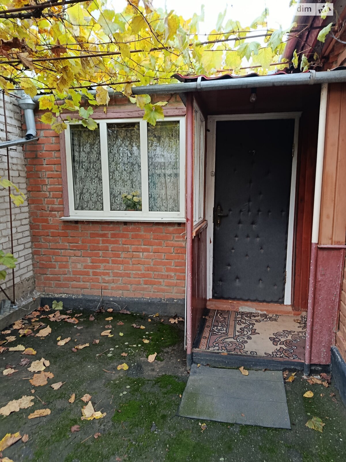 Продаж частини будинку в Вінницьких Хуторах, вулиця Сагайдачного, 2 кімнати фото 1 Продаж частини будинку в Вінницьких Хуторах, вулиця Сагайдачного, 2 кімнати фото 1