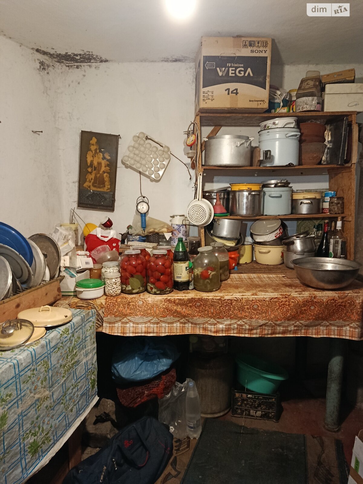 Продаж частини будинку в Вінницьких Хуторах, вулиця Сагайдачного, 2 кімнати фото 1 Продаж частини будинку в Вінницьких Хуторах, вулиця Сагайдачного, 2 кімнати фото 1