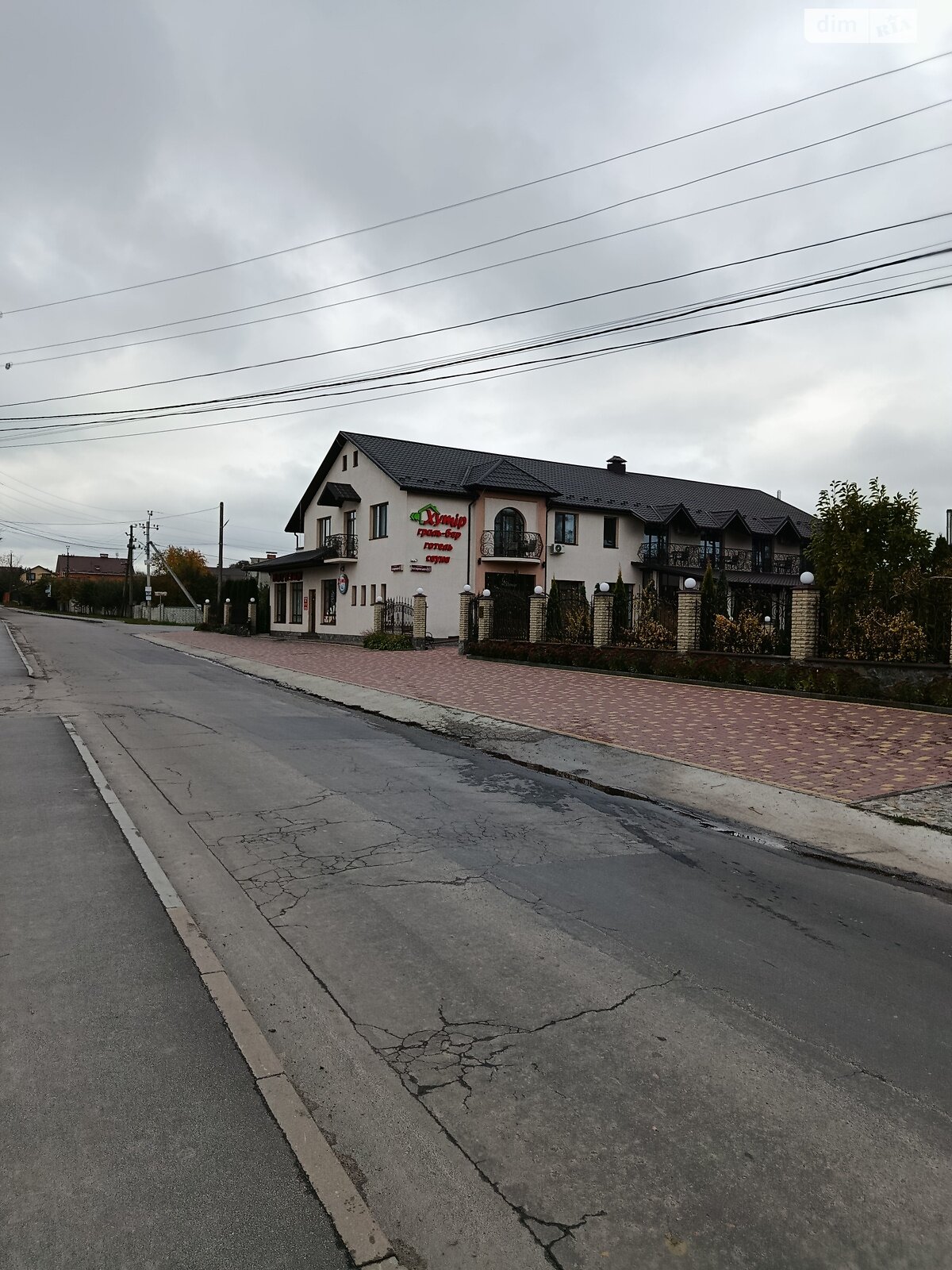 Продаж частини будинку в Вінницьких Хуторах, вулиця Сагайдачного, 2 кімнати фото 1 Продаж частини будинку в Вінницьких Хуторах, вулиця Сагайдачного, 2 кімнати фото 1
