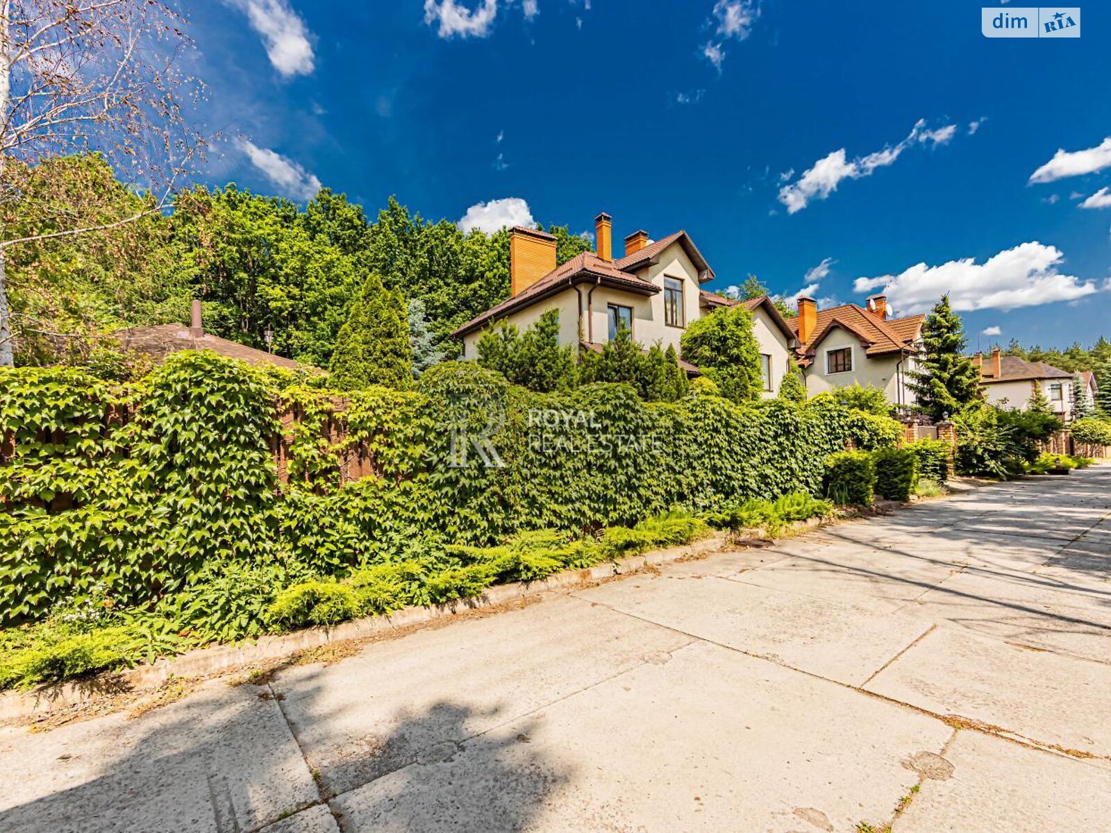 Продажа части дома в Вите-Почтовой, улица Васильковская, 4 комнаты фото 1