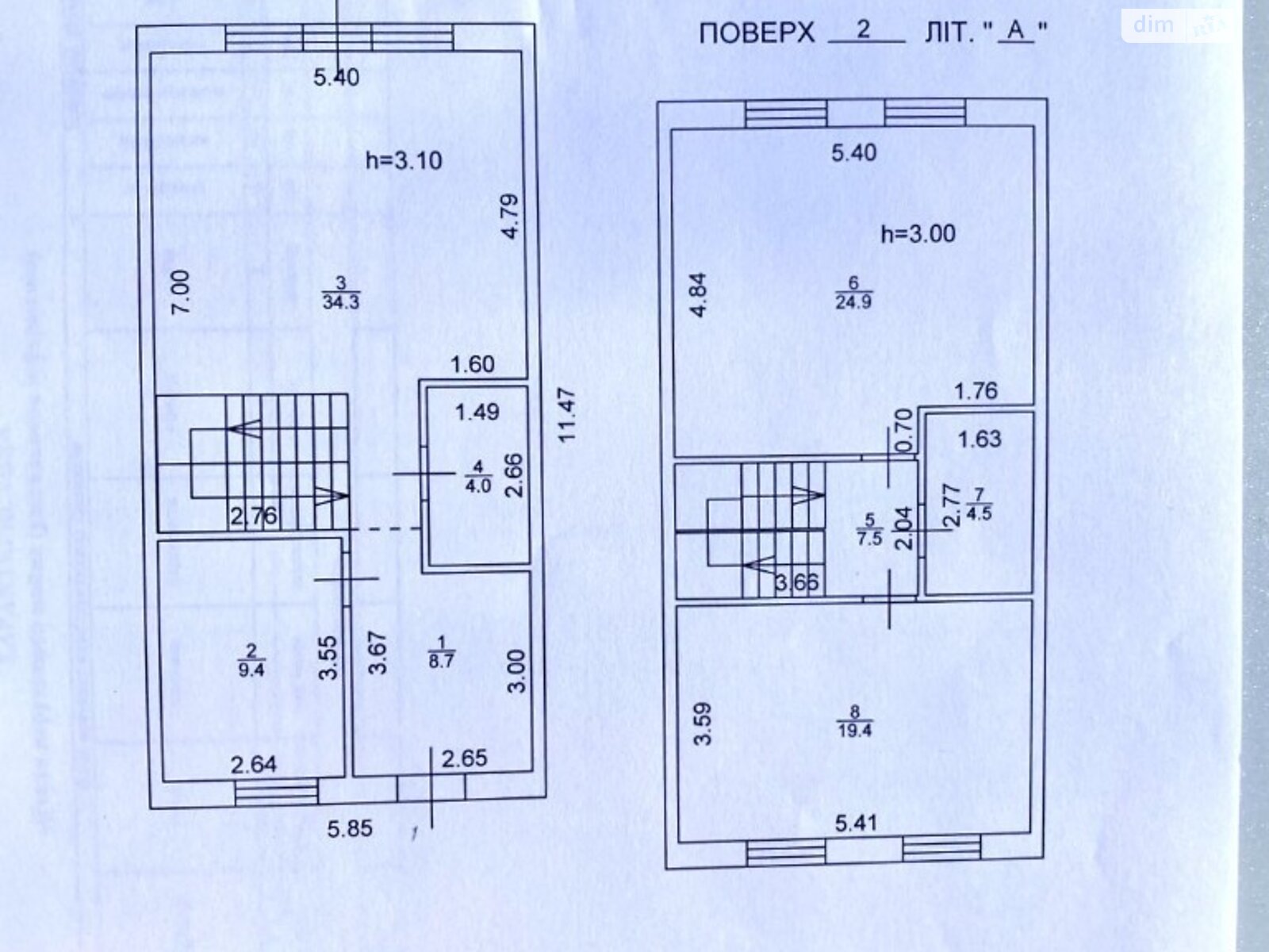 Продажа части дома в Ворзеле, 3 комнаты фото 1