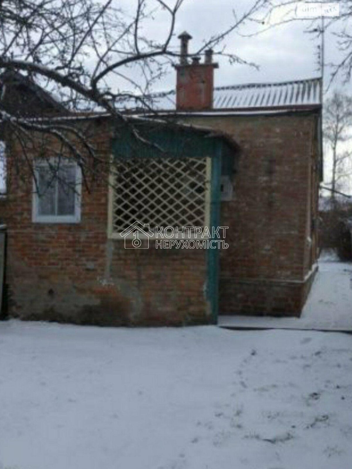 Продажа части дома в Высоком, улица Библиотечная, 2 комнаты фото 1 Продажа части дома в Высоком, улица Библиотечная, 2 комнаты фото 1