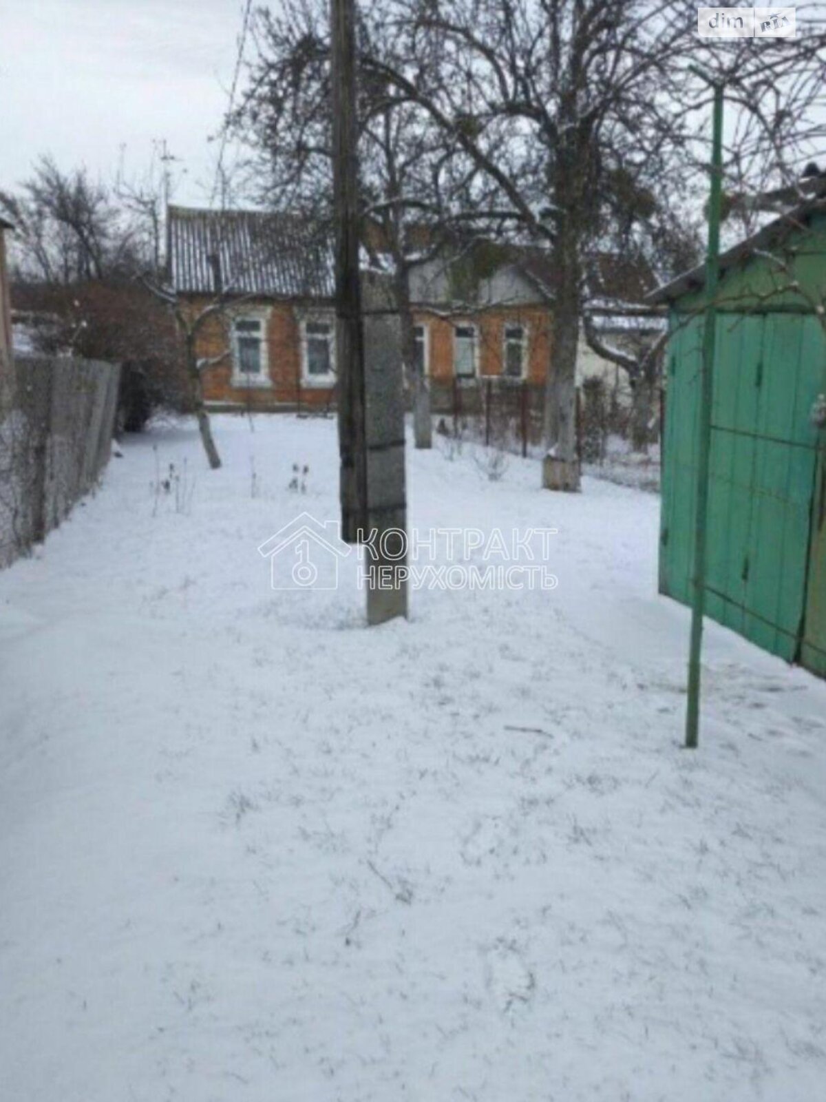 Продажа части дома в Высоком, улица Библиотечная, 2 комнаты фото 1 Продажа части дома в Высоком, улица Библиотечная, 2 комнаты фото 1