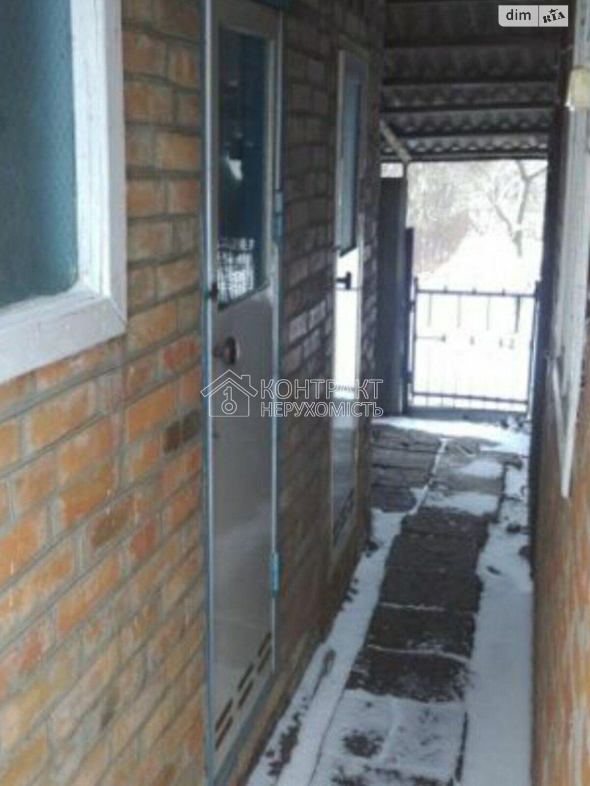 Продажа части дома в Высоком, улица Библиотечная, 2 комнаты фото 1 Продажа части дома в Высоком, улица Библиотечная, 2 комнаты фото 1