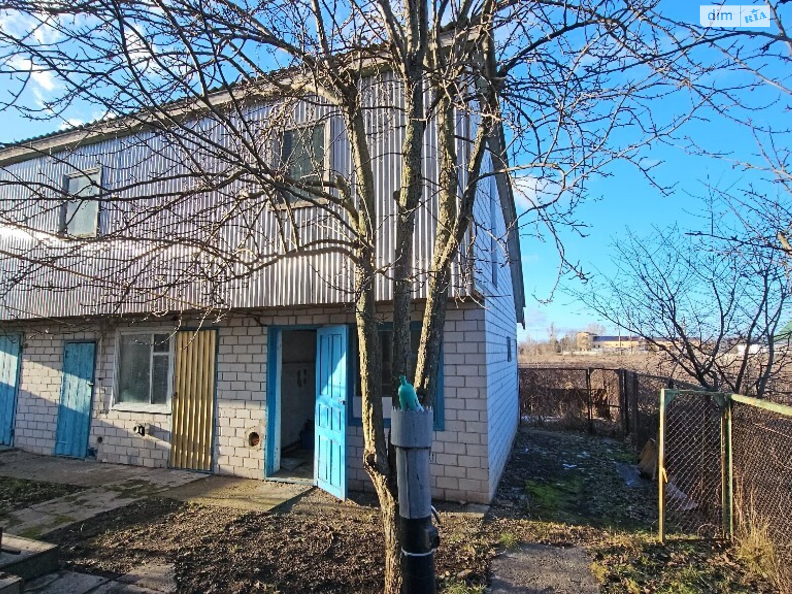 Продажа части дома в Яготине, район Яготин, 2 комнаты фото 1