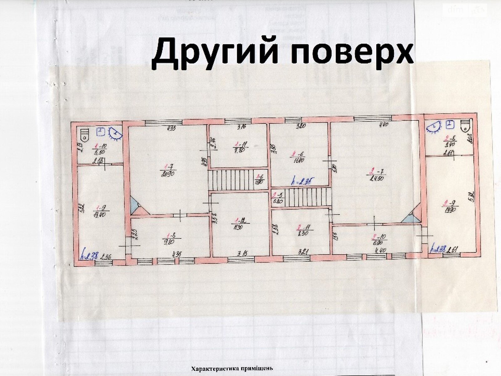 Продажа части дома в Яготине, район Яготин, 5 комнат фото 1