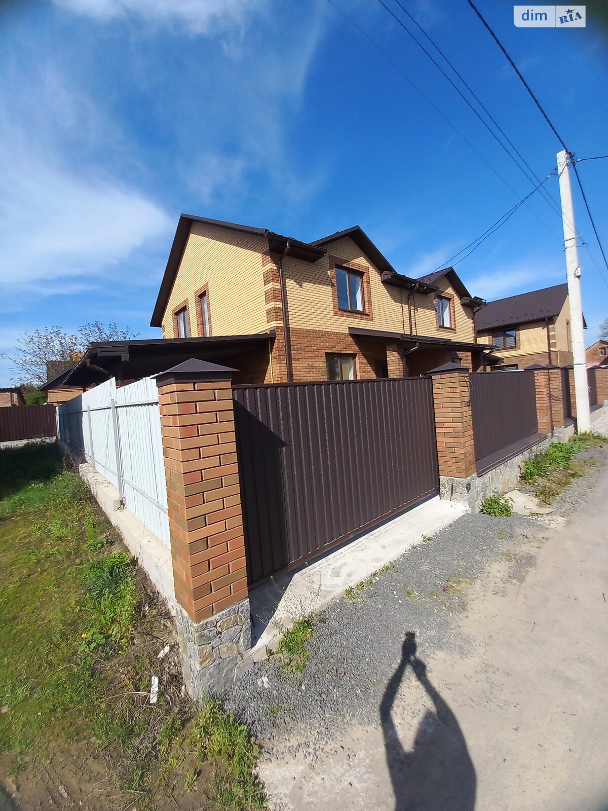 Продаж частини будинку в Якушинцях, вулиця Богдана Хмельницького, 4 кімнати фото 1