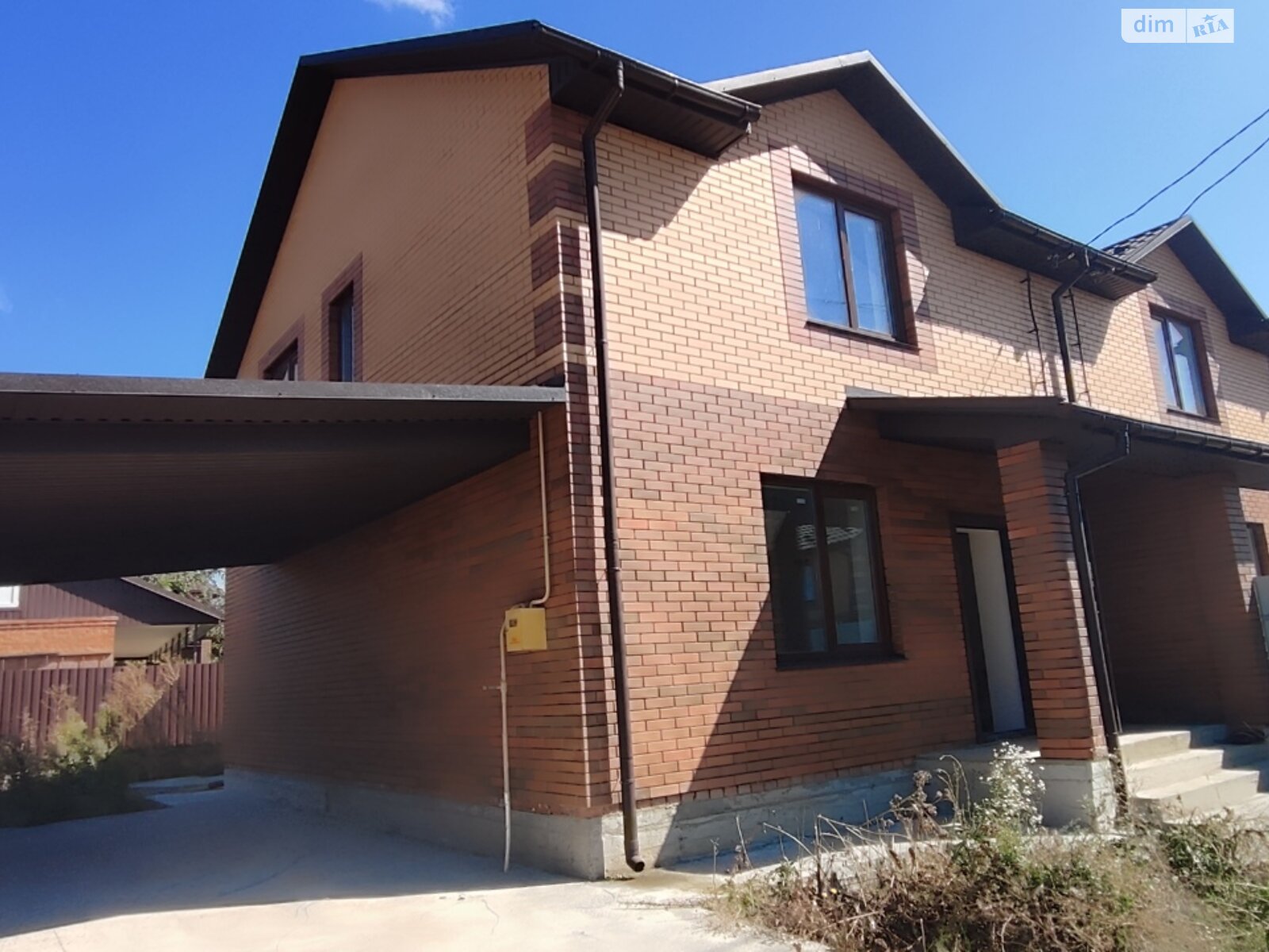 Продажа части дома в Якушинцах, улица Богдана Хмельницкого, 4 комнаты фото 1 Продажа части дома в Якушинцах, улица Богдана Хмельницкого, 4 комнаты фото 1