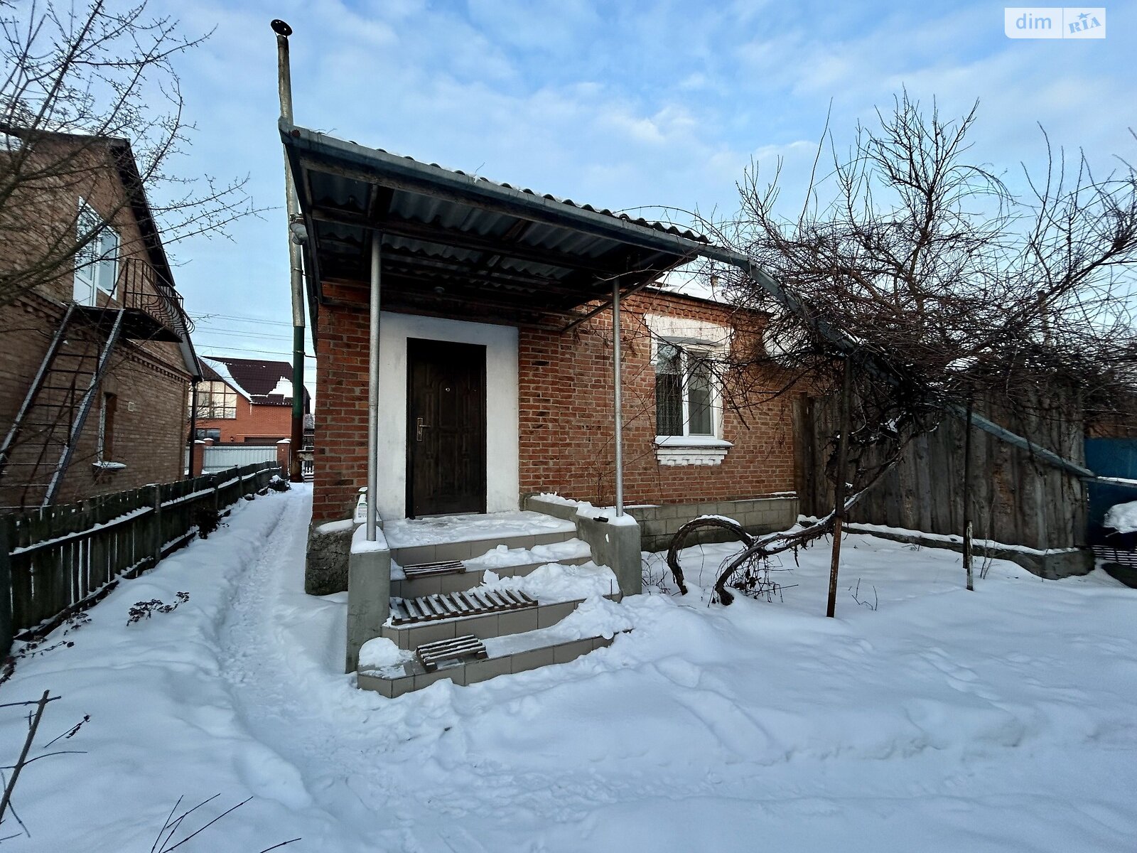 Продажа части дома в Якушинцах, улица Новосёлов, 4 комнаты фото 1