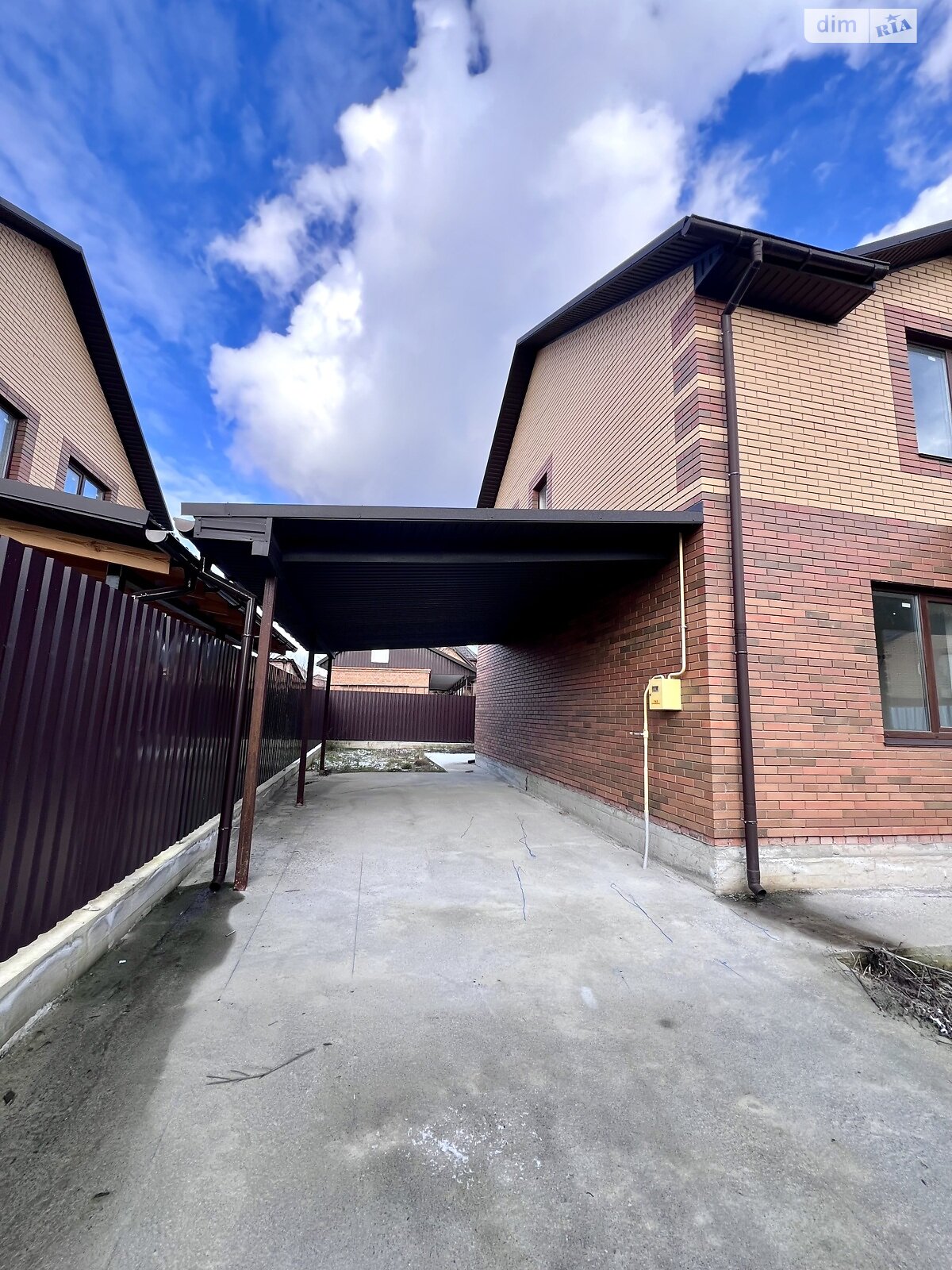 Продаж частини будинку в Якушинцях, вулиця Паркова, 4 кімнати фото 1 Продаж частини будинку в Якушинцях, вулиця Паркова, 4 кімнати фото 1
