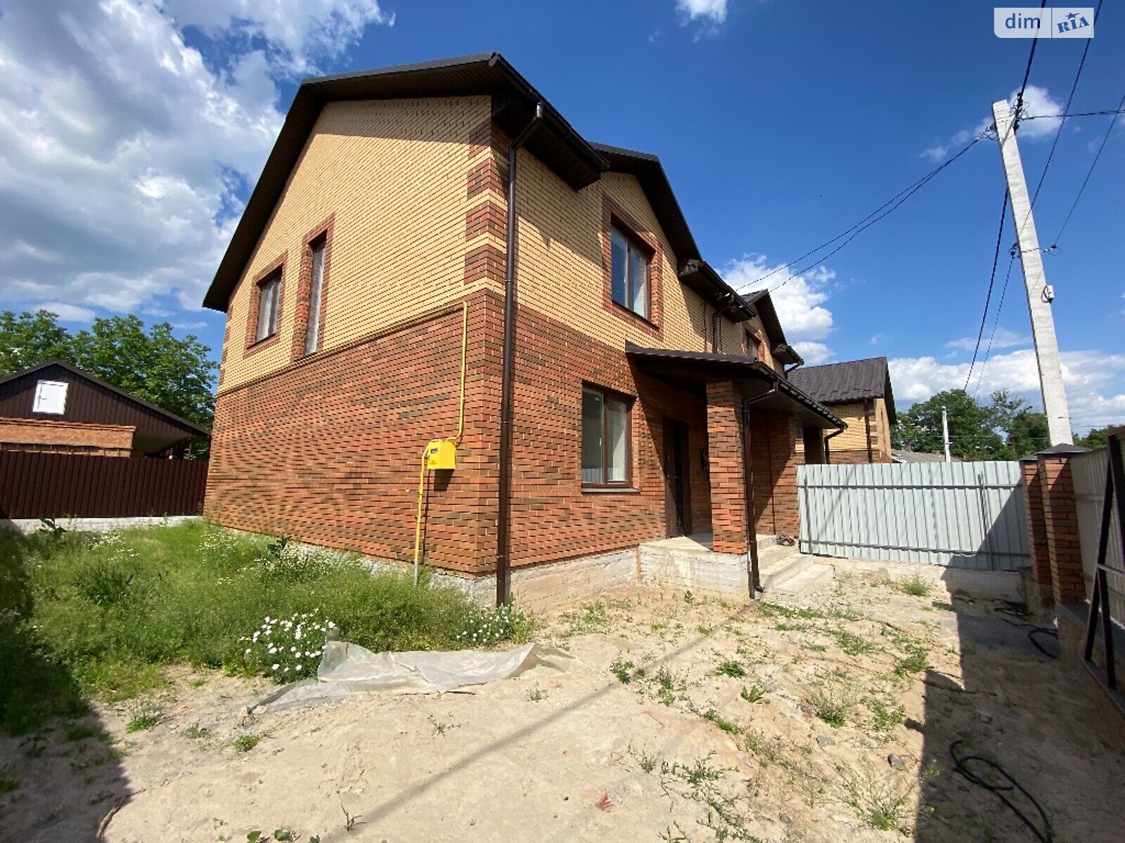 Продаж частини будинку в Якушинцях, вулиця Богдана Хмельницького, 4 кімнати фото 1