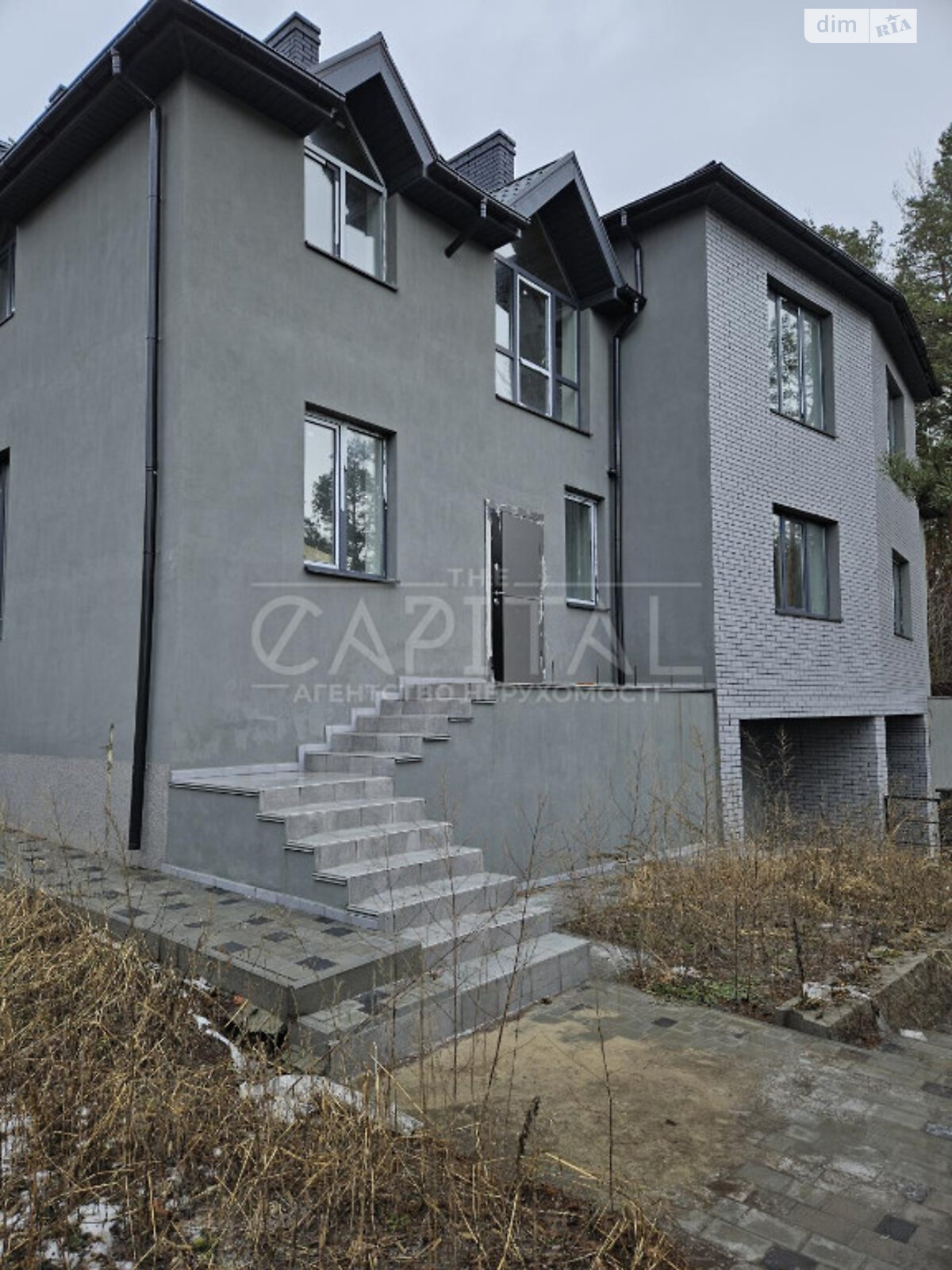 Продажа части дома в Юровке, улица Васильковская 1А, 4 комнаты фото 1