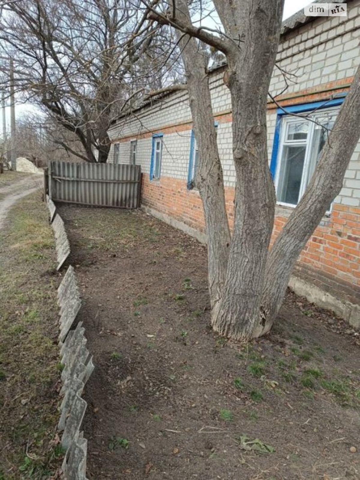 Продаж частини будинку в Залізничному, вулиця Степова, 3 кімнати фото 1 Продаж частини будинку в Залізничному, вулиця Степова, 3 кімнати фото 1