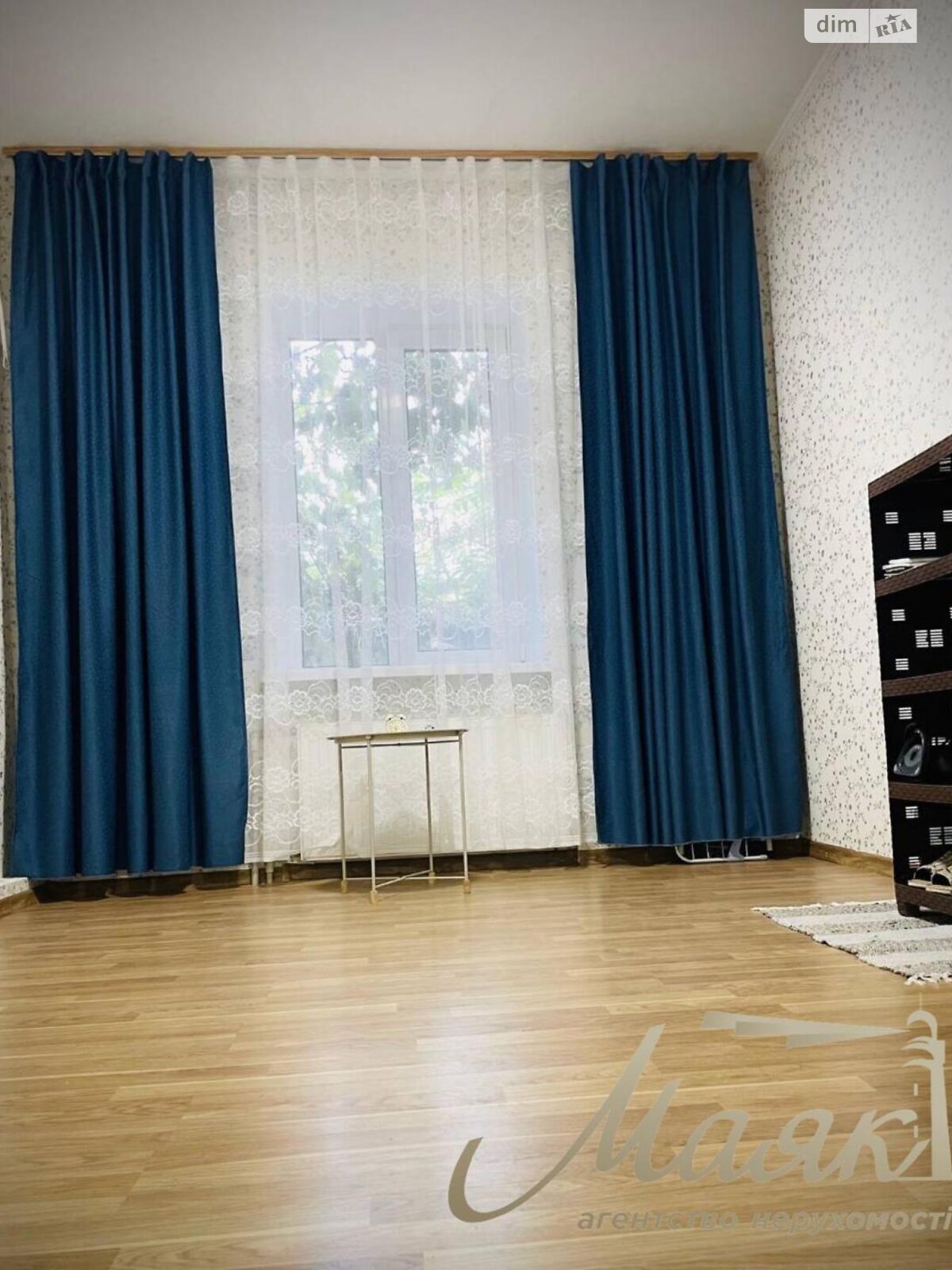 Продажа части дома в Запорожье, улица Героев Днепра, район 1-й Шевченковский, 2 комнаты фото 1