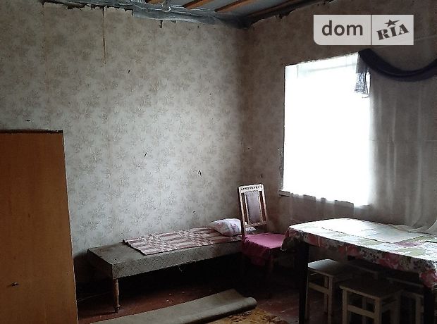 Продажа части дома в Запорожье, Медичная, район Бородинский, 2 комнаты фото 1 Продажа части дома в Запорожье, Медичная, район Бородинский, 2 комнаты фото 1