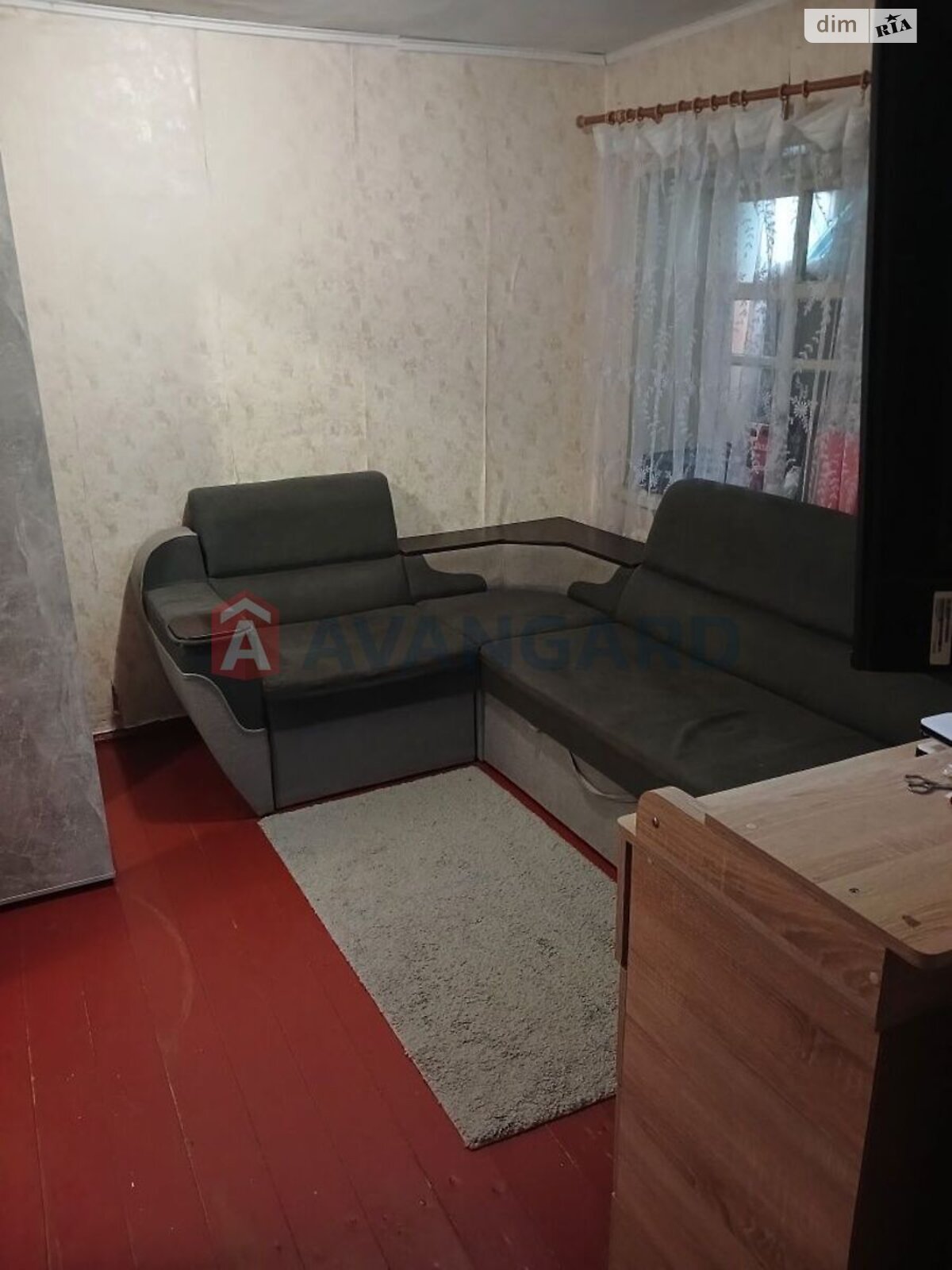 Продажа части дома в Запорожье, улица Петра Сагайдачного (Бородинская), район Днепровский (Ленинский), 3 комнаты фото 1