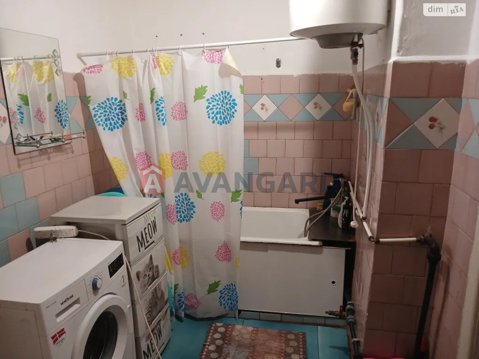 Продажа части дома в Запорожье, улица Петра Сагайдачного (Бородинская), район Днепровский (Ленинский), 3 комнаты фото 1