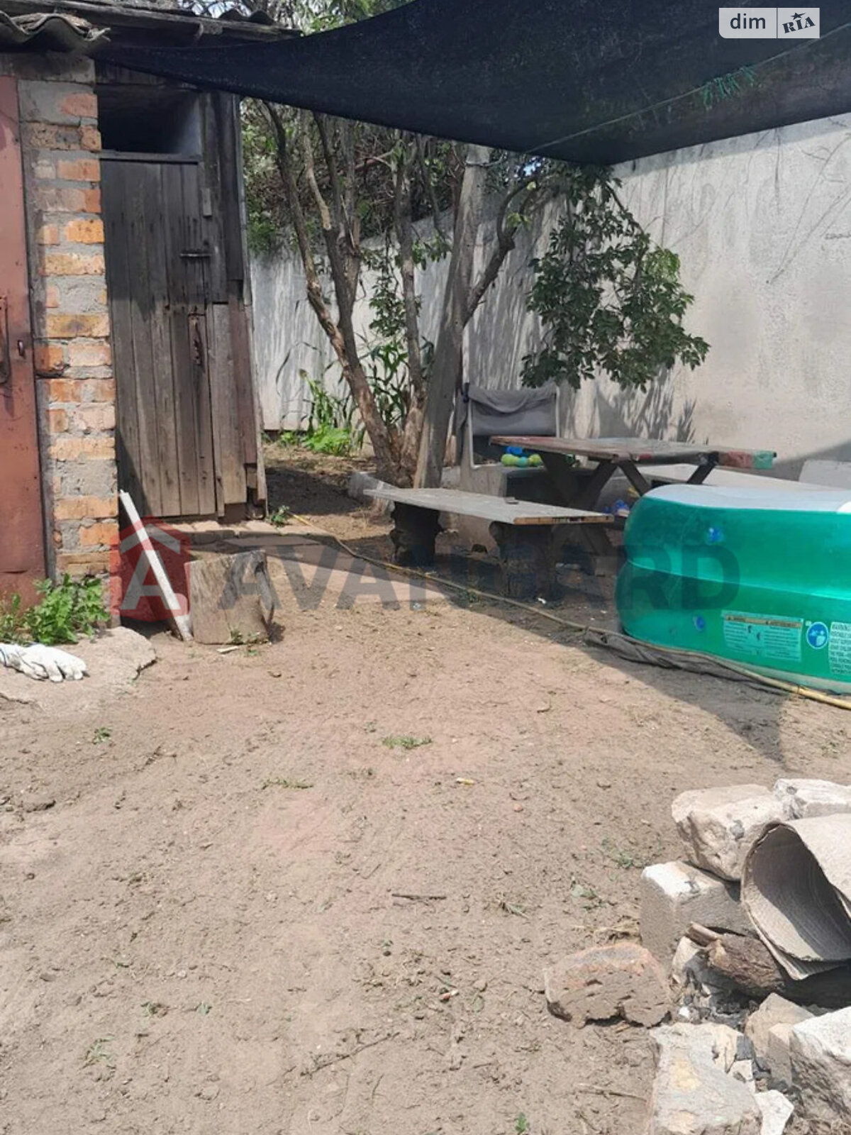 Продажа части дома в Запорожье, улица Петра Сагайдачного (Бородинская), район Днепровский (Ленинский), 3 комнаты фото 1